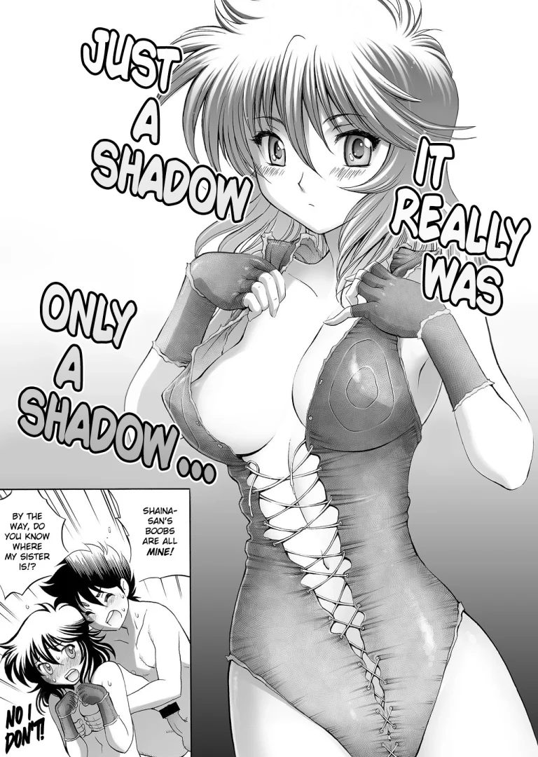 S.I.S.I.O.K.N.M.A. porn comic picture 19