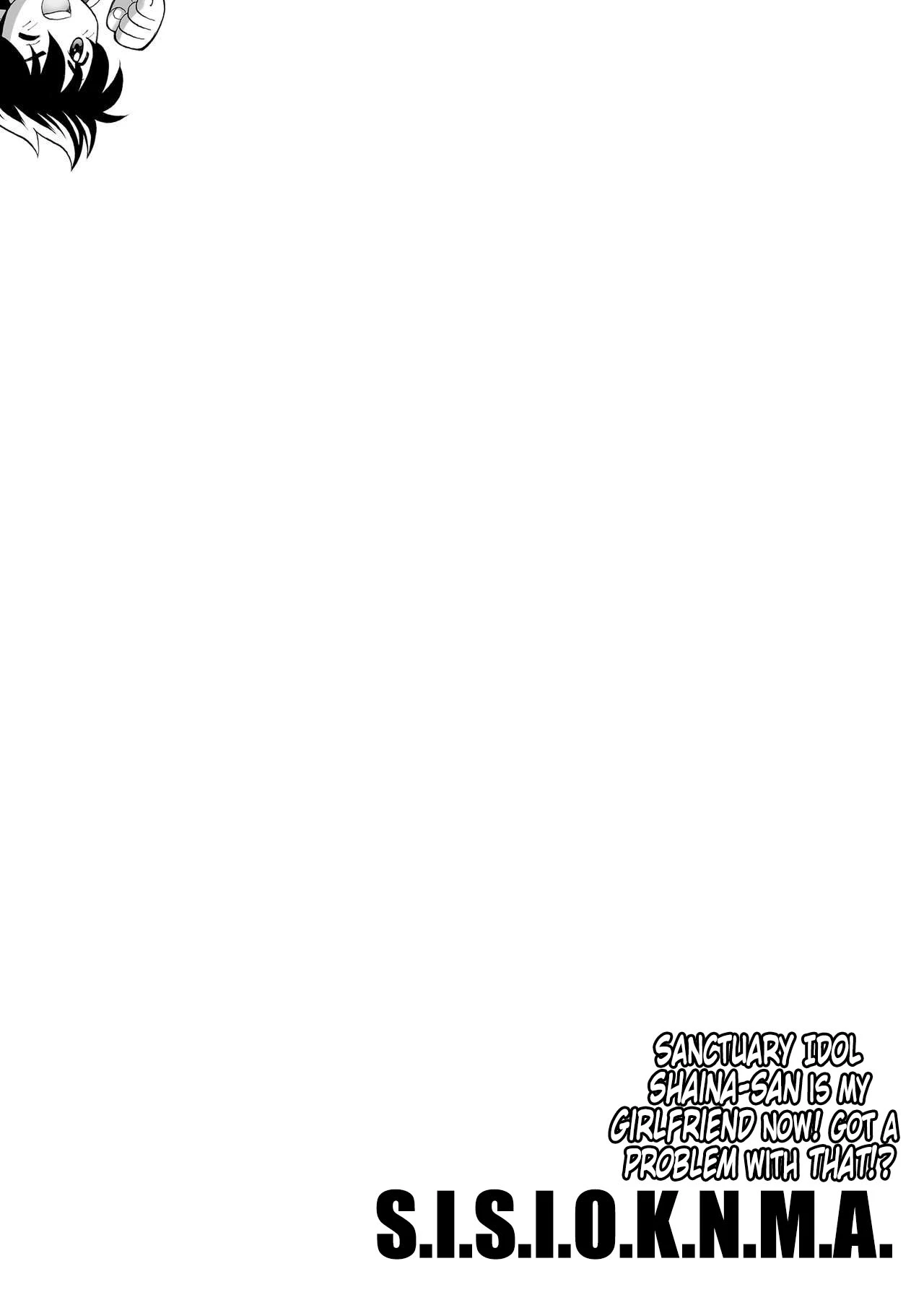 S.I.S.I.O.K.N.M.A. porn comic picture 3