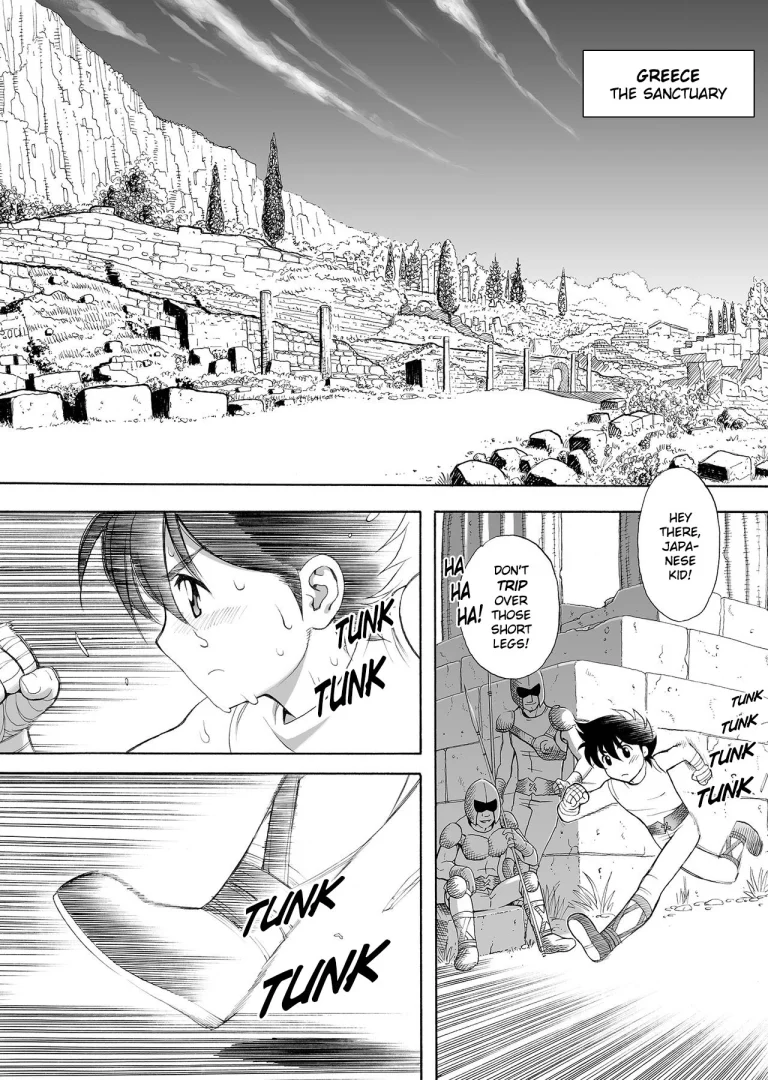 S.I.S.I.O.K.N.M.A. porn comic picture 4