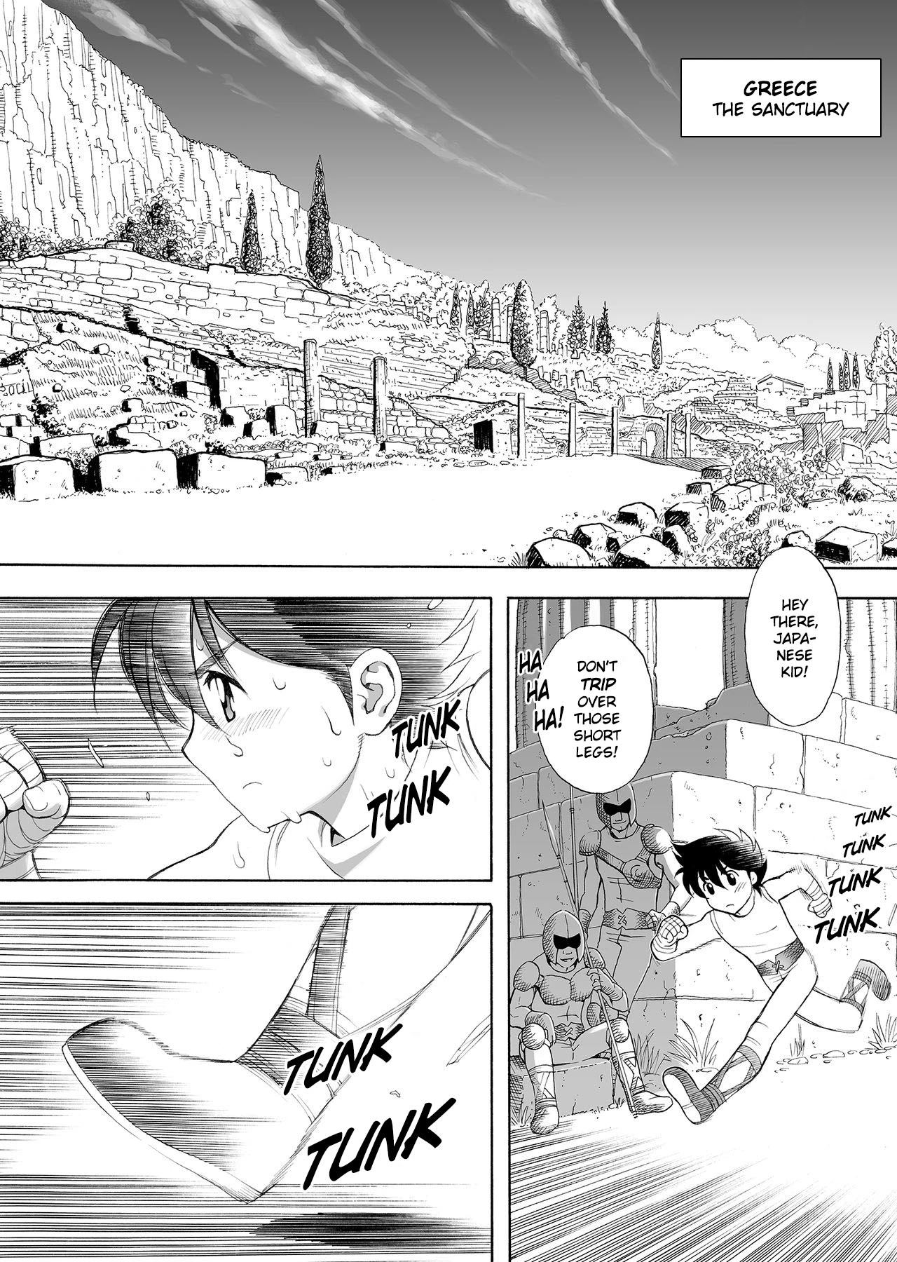 S.I.S.I.O.K.N.M.A. porn comic picture 4