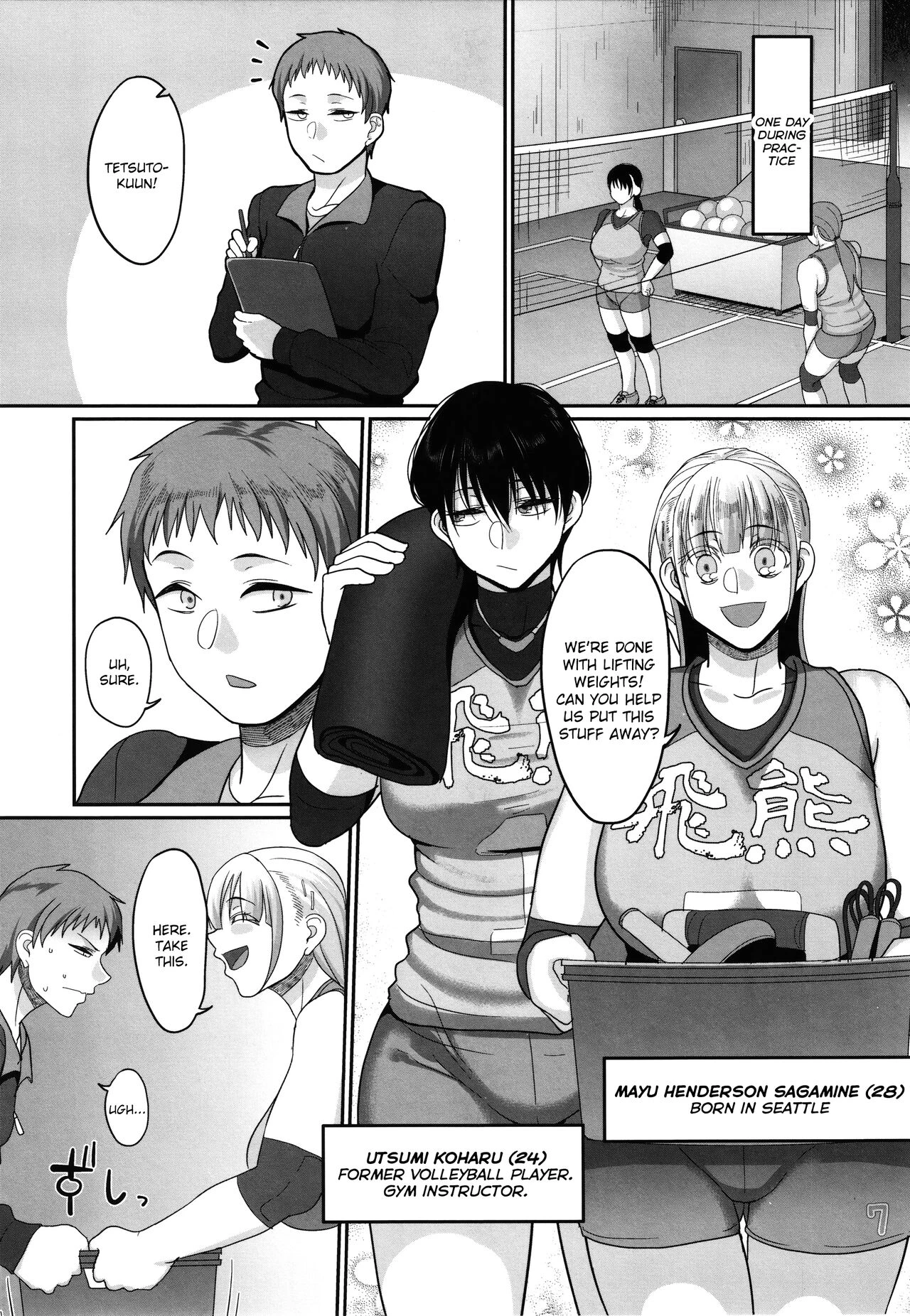 S-ken K-shi Shakaijin Joshi Volleyball Circle no Jijou | Affairs of the Women's Volleyball Circle of K city, S prefecture porn comic picture 119