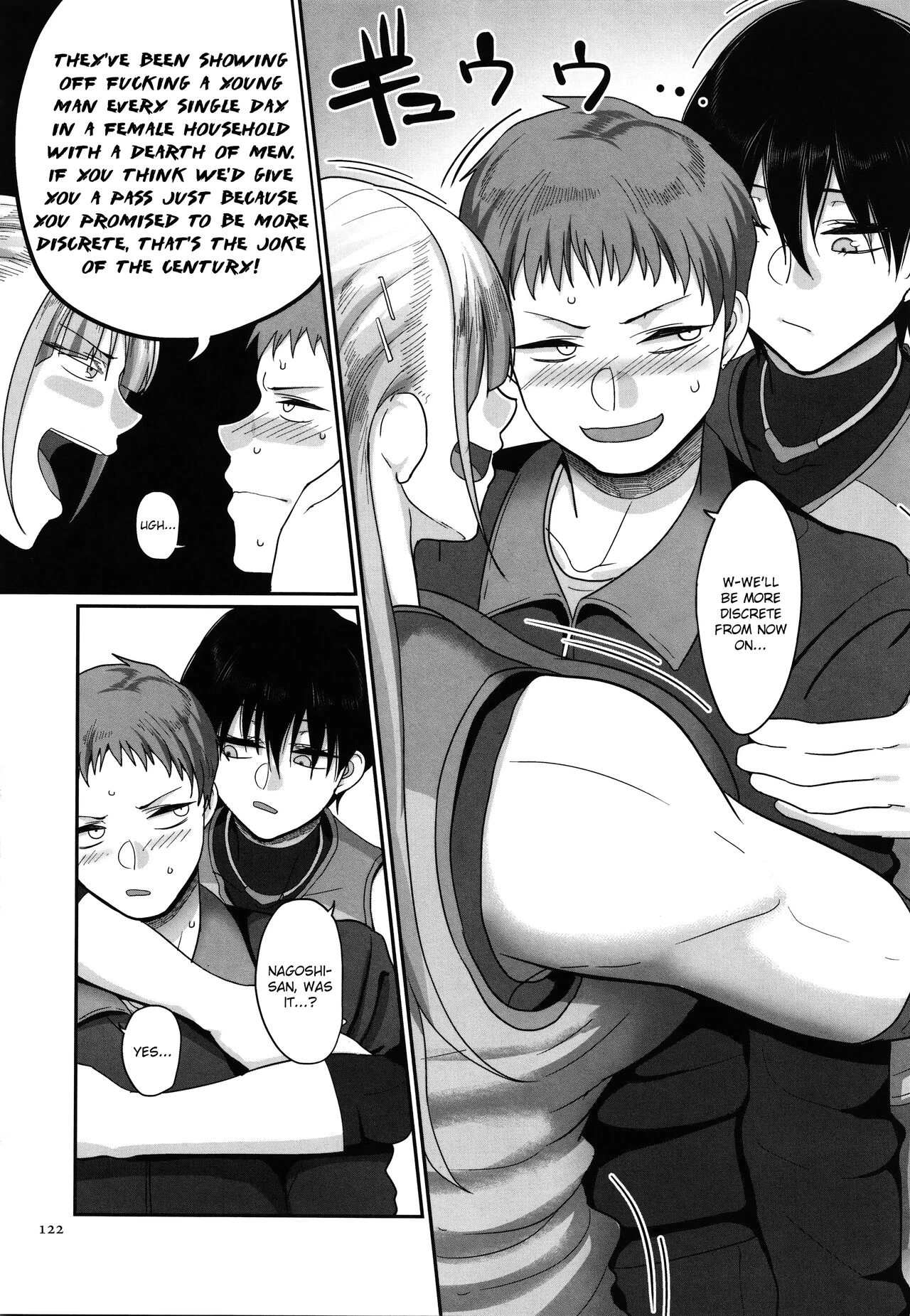 S-ken K-shi Shakaijin Joshi Volleyball Circle no Jijou | Affairs of the Women's Volleyball Circle of K city, S prefecture porn comic picture 124