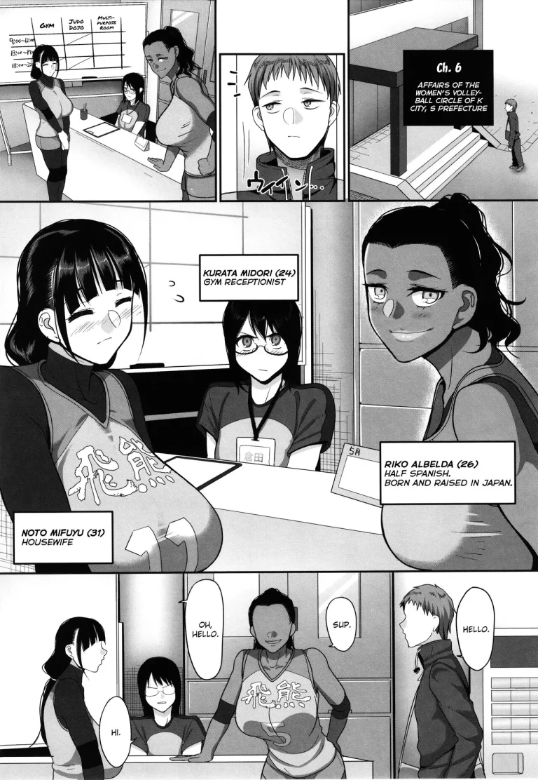 S-ken K-shi Shakaijin Joshi Volleyball Circle no Jijou | Affairs of the Women's Volleyball Circle of K city, S prefecture porn comic picture 139