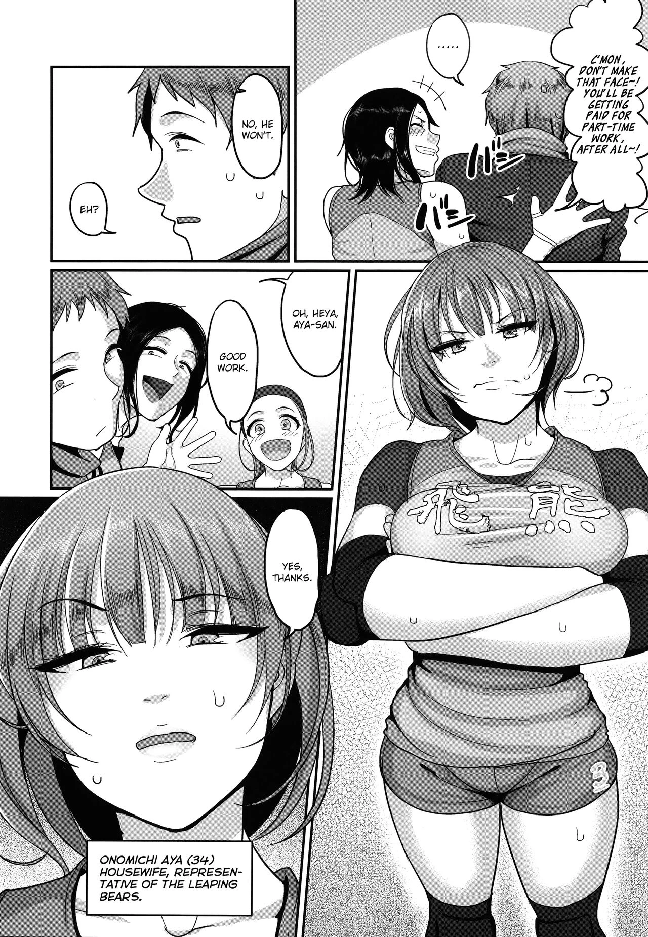 S-ken K-shi Shakaijin Joshi Volleyball Circle no Jijou | Affairs of the Women's Volleyball Circle of K city, S prefecture porn comic picture 14