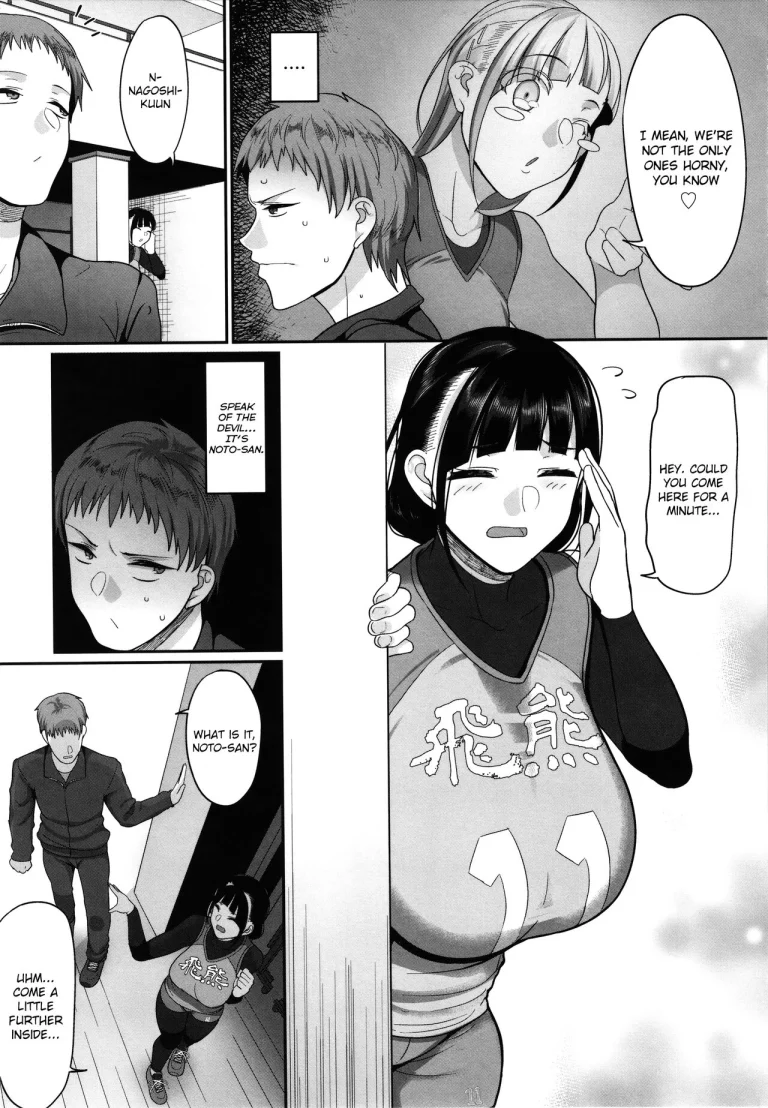 S-ken K-shi Shakaijin Joshi Volleyball Circle no Jijou | Affairs of the Women's Volleyball Circle of K city, S prefecture porn comic picture 141