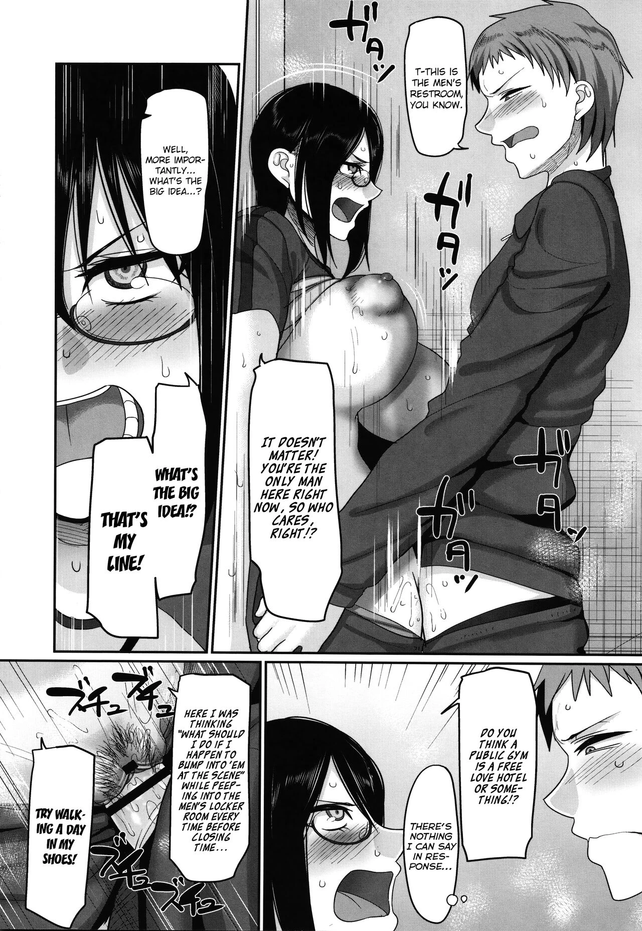 S-ken K-shi Shakaijin Joshi Volleyball Circle no Jijou | Affairs of the Women's Volleyball Circle of K city, S prefecture porn comic picture 156