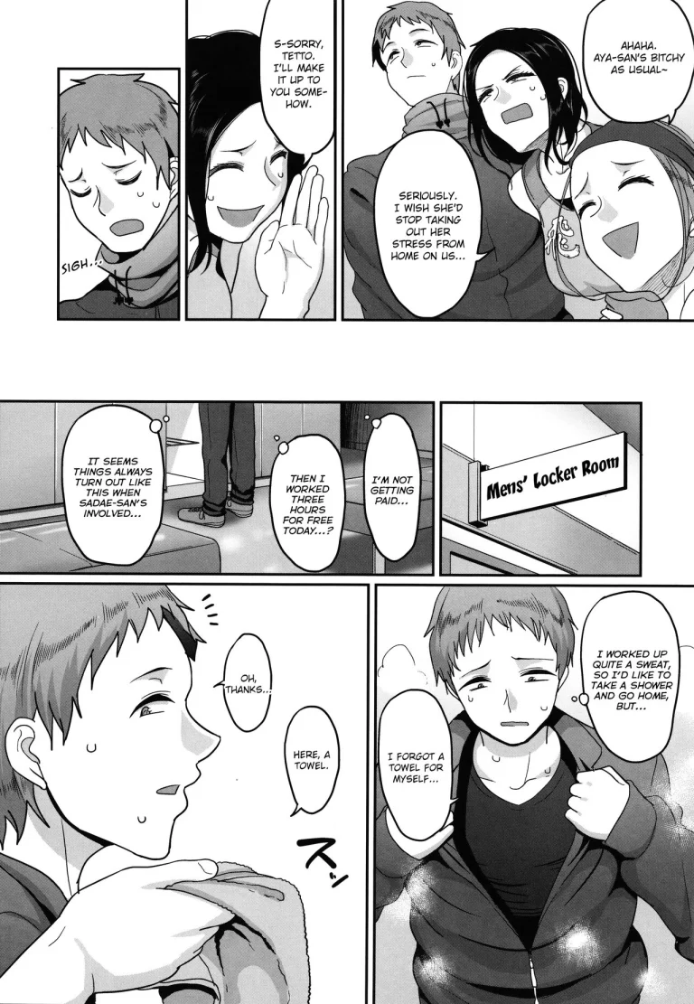 S-ken K-shi Shakaijin Joshi Volleyball Circle no Jijou | Affairs of the Women's Volleyball Circle of K city, S prefecture porn comic picture 16