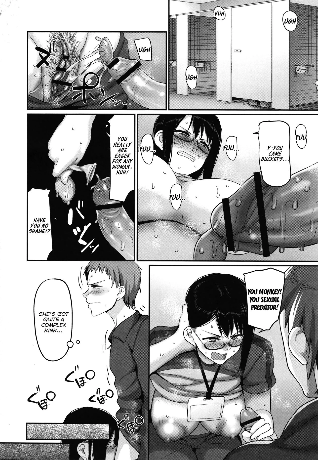 S-ken K-shi Shakaijin Joshi Volleyball Circle no Jijou | Affairs of the Women's Volleyball Circle of K city, S prefecture porn comic picture 160