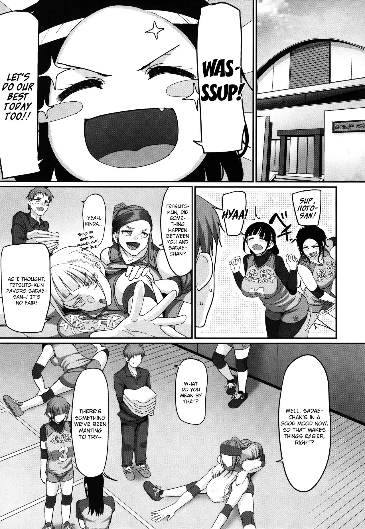 S-ken K-shi Shakaijin Joshi Volleyball Circle no Jijou | Affairs of the Women's Volleyball Circle of K city, S prefecture porn comic picture 185