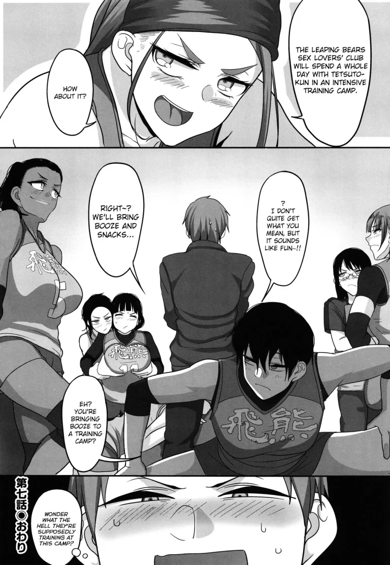 S-ken K-shi Shakaijin Joshi Volleyball Circle no Jijou | Affairs of the Women's Volleyball Circle of K city, S prefecture porn comic picture 186