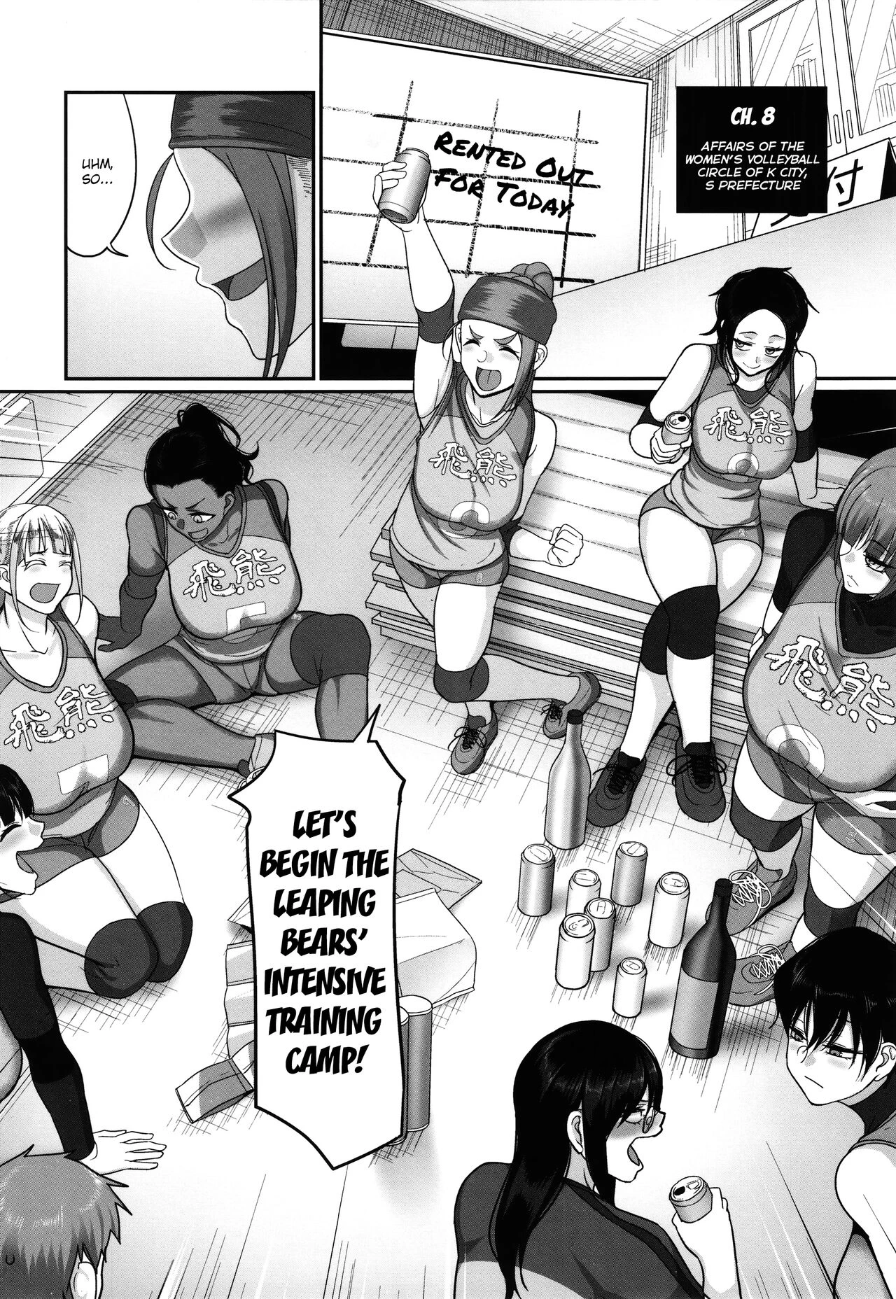 S-ken K-shi Shakaijin Joshi Volleyball Circle no Jijou | Affairs of the Women's Volleyball Circle of K city, S prefecture porn comic picture 187