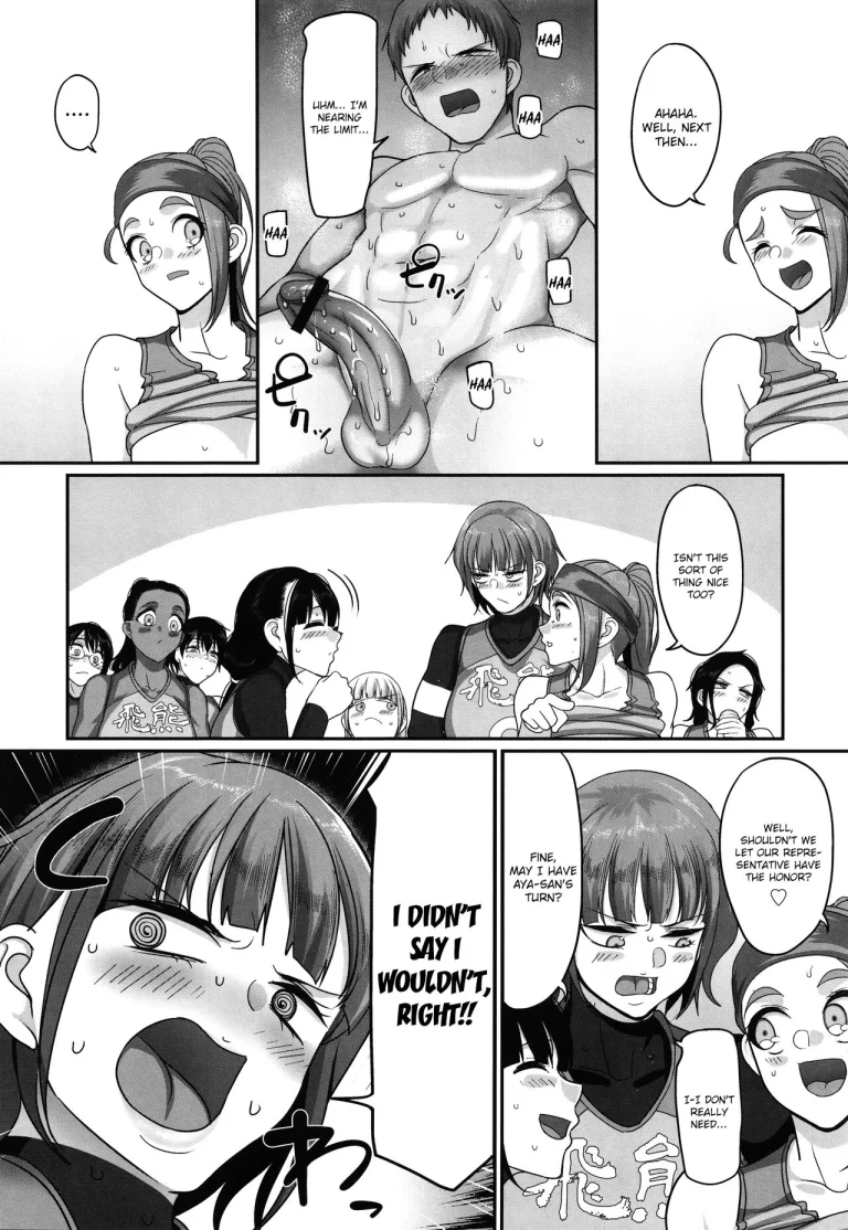 S-ken K-shi Shakaijin Joshi Volleyball Circle no Jijou | Affairs of the Women's Volleyball Circle of K city, S prefecture porn comic picture 198