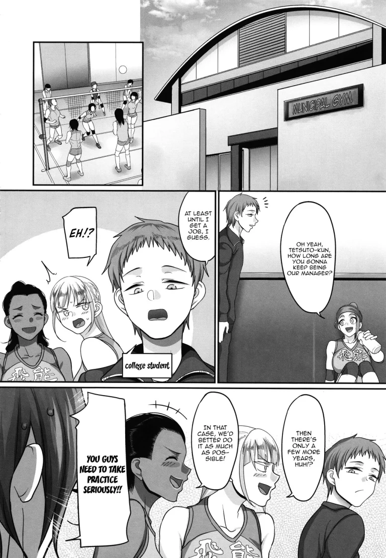 S-ken K-shi Shakaijin Joshi Volleyball Circle no Jijou | Affairs of the Women's Volleyball Circle of K city, S prefecture porn comic picture 218
