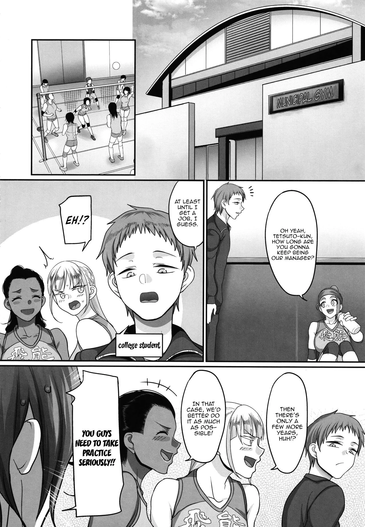 S-ken K-shi Shakaijin Joshi Volleyball Circle no Jijou | Affairs of the Women's Volleyball Circle of K city, S prefecture porn comic picture 218