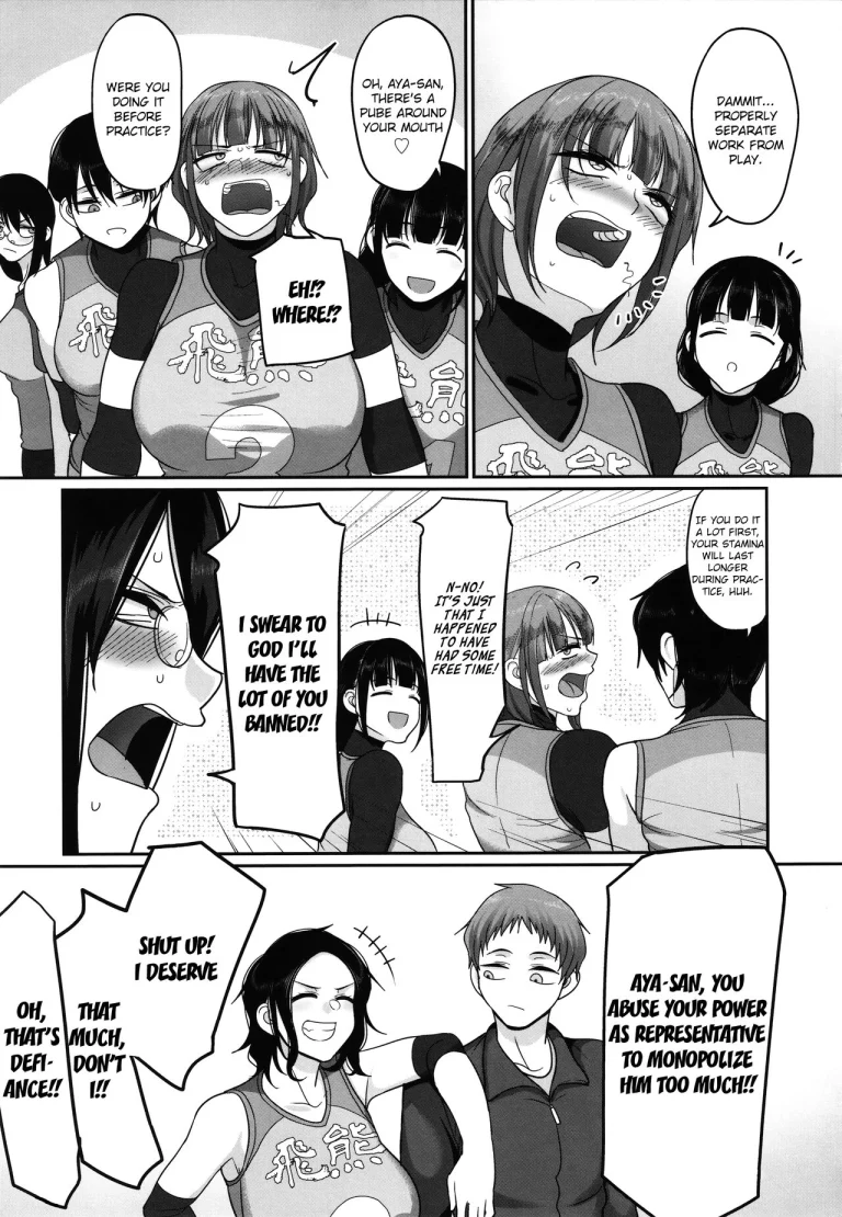 S-ken K-shi Shakaijin Joshi Volleyball Circle no Jijou | Affairs of the Women's Volleyball Circle of K city, S prefecture porn comic picture 219