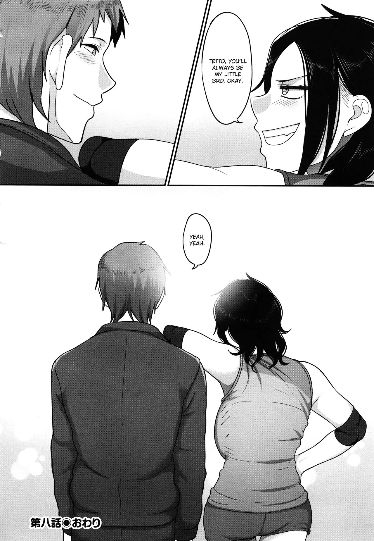 S-ken K-shi Shakaijin Joshi Volleyball Circle no Jijou | Affairs of the Women's Volleyball Circle of K city, S prefecture porn comic picture 220