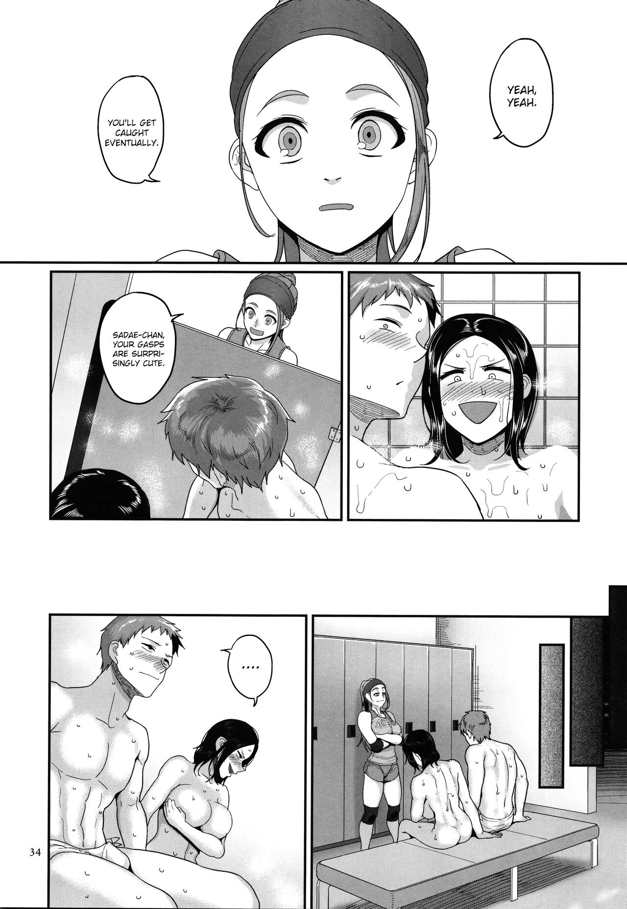 S-ken K-shi Shakaijin Joshi Volleyball Circle no Jijou | Affairs of the Women's Volleyball Circle of K city, S prefecture porn comic picture 36