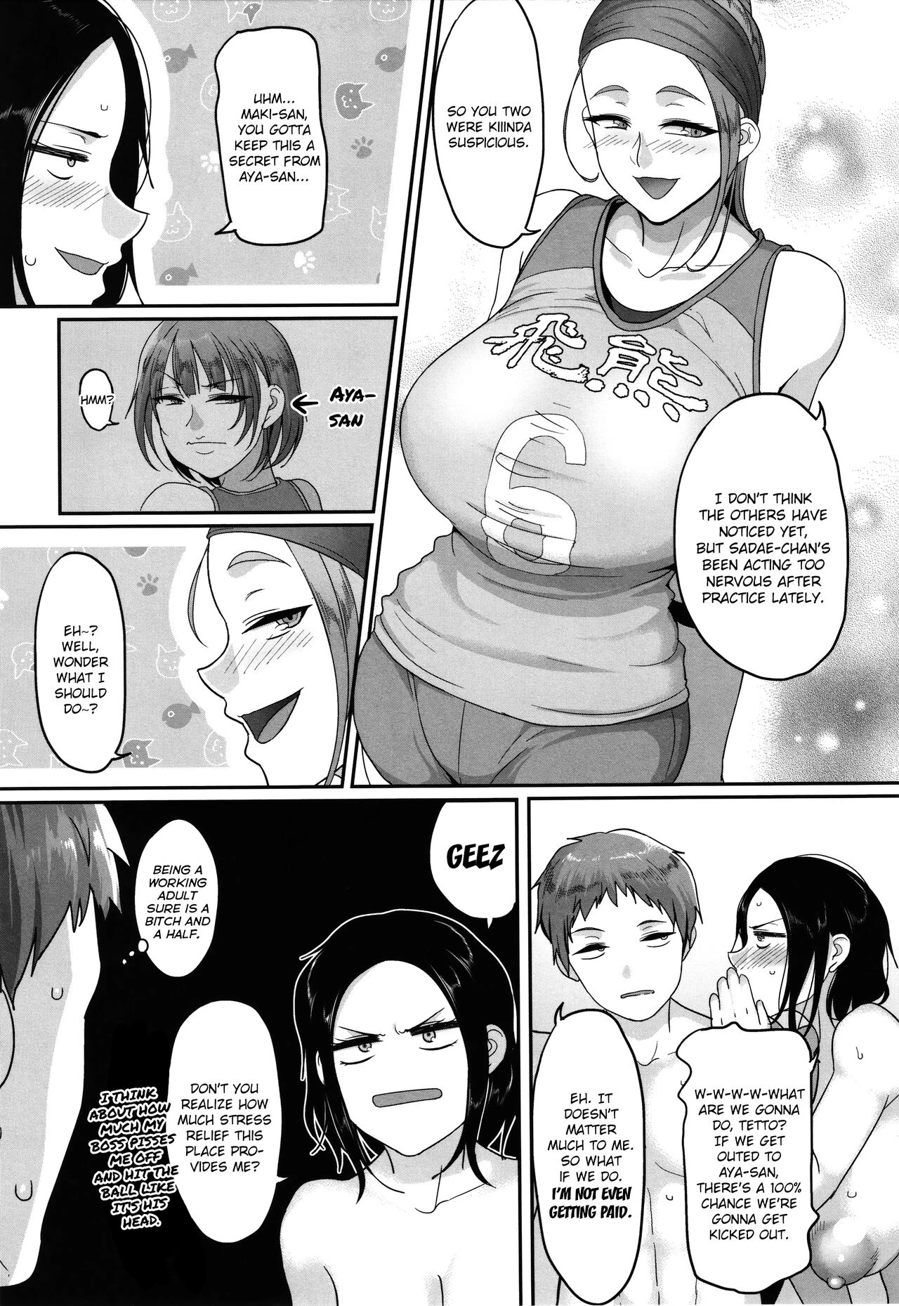 S-ken K-shi Shakaijin Joshi Volleyball Circle no Jijou | Affairs of the Women's Volleyball Circle of K city, S prefecture porn comic picture 37