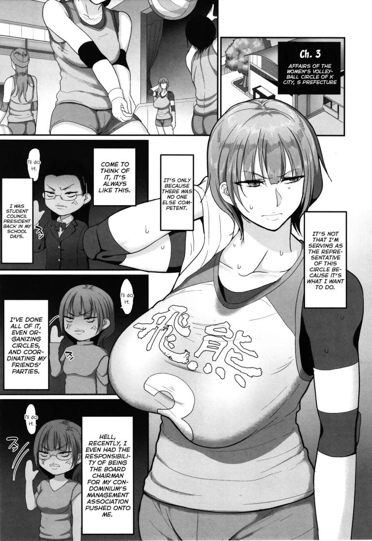S-ken K-shi Shakaijin Joshi Volleyball Circle no Jijou | Affairs of the Women's Volleyball Circle of K city, S prefecture porn comic picture 59