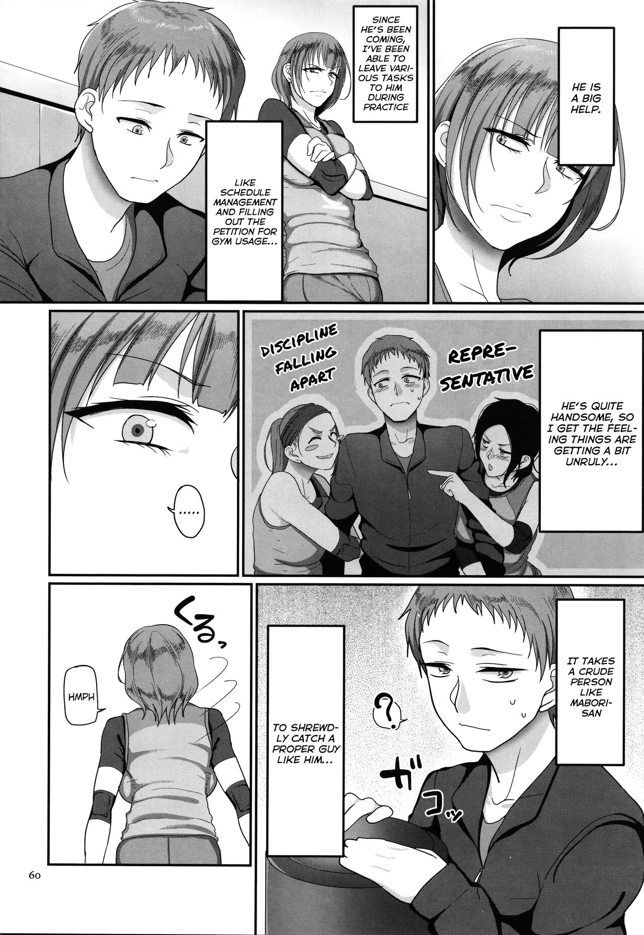 S-ken K-shi Shakaijin Joshi Volleyball Circle no Jijou | Affairs of the Women's Volleyball Circle of K city, S prefecture porn comic picture 62
