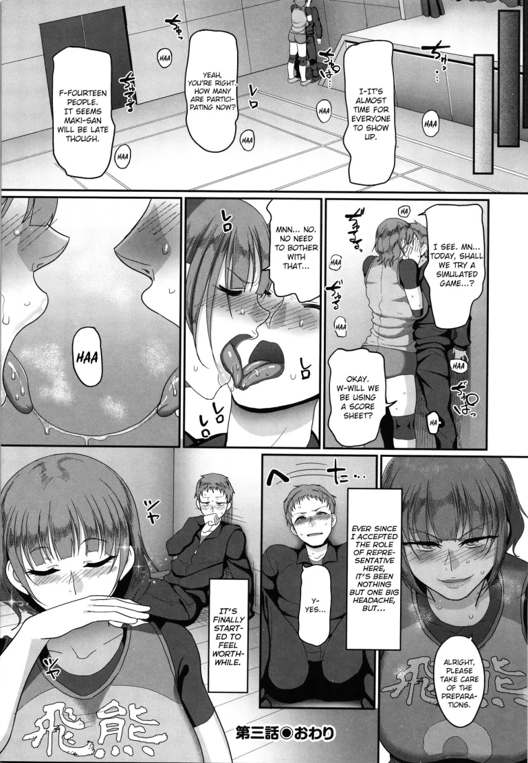 S-ken K-shi Shakaijin Joshi Volleyball Circle no Jijou | Affairs of the Women's Volleyball Circle of K city, S prefecture porn comic picture 82