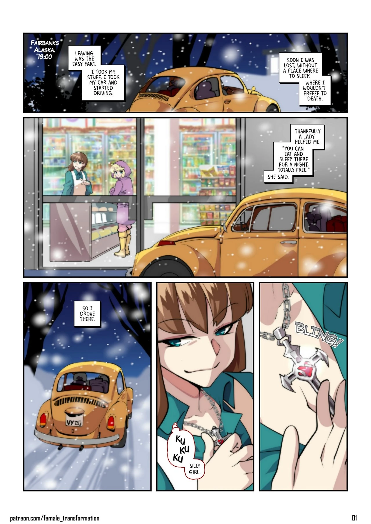 Sacred Fangs porn comic picture 3