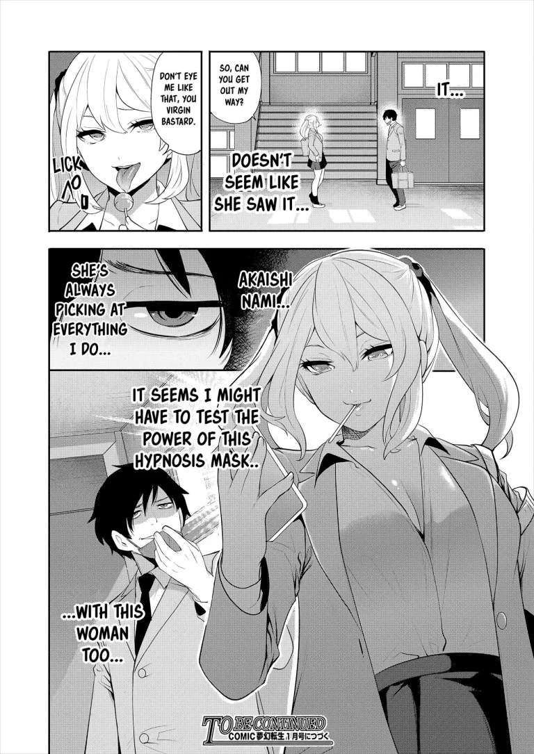 Saenai Boku wa Saimin Cheat de Musou Suru porn comic picture 40