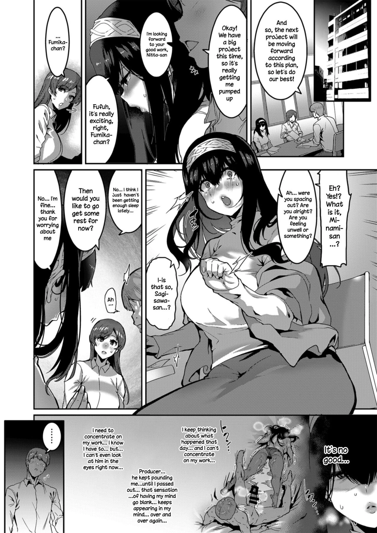 Sagisawa Fumika Noticed | Sagisawa Fumika wa Kizuku porn comic picture 12