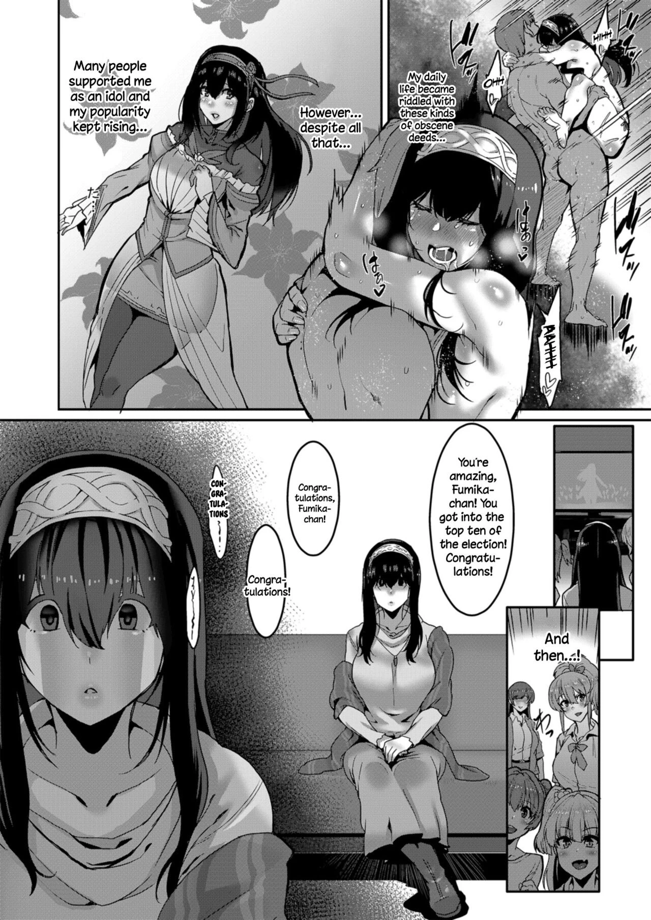 Sagisawa Fumika Noticed | Sagisawa Fumika wa Kizuku porn comic picture 18