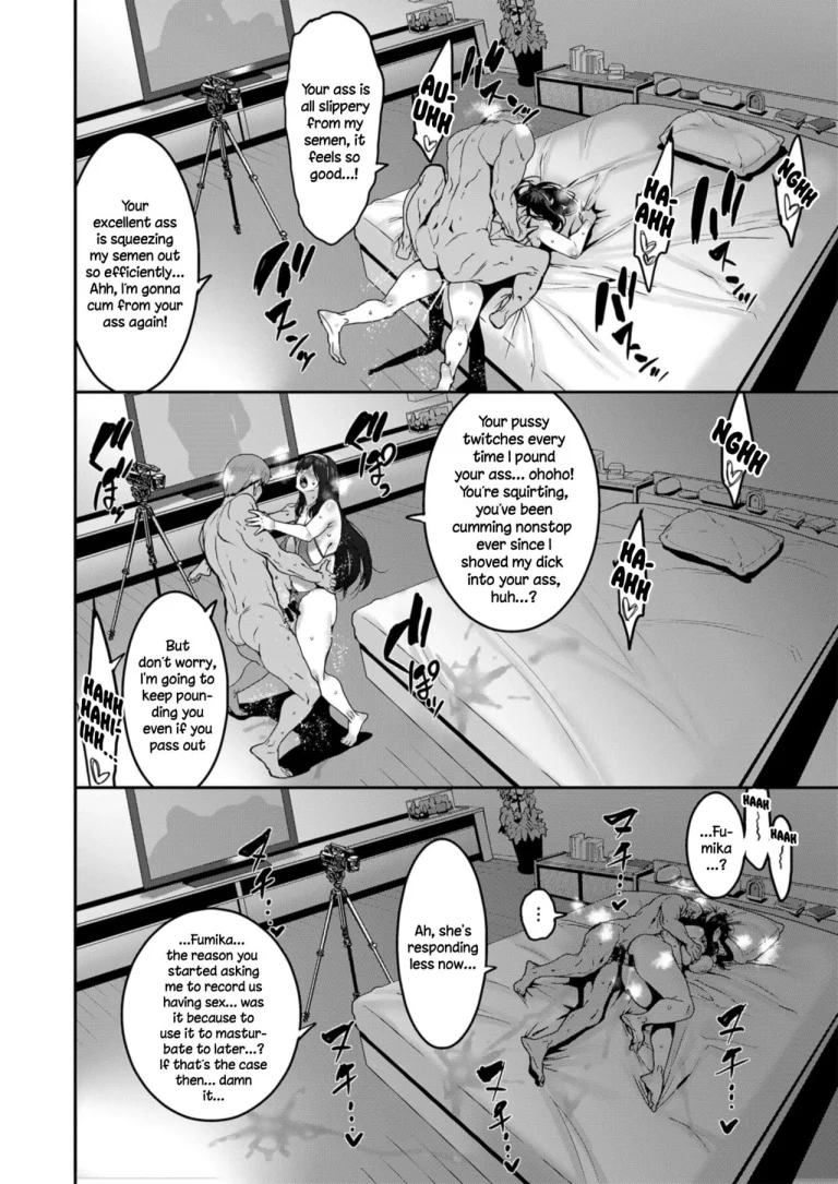 Sagisawa Fumika Noticed | Sagisawa Fumika wa Kizuku porn comic picture 22