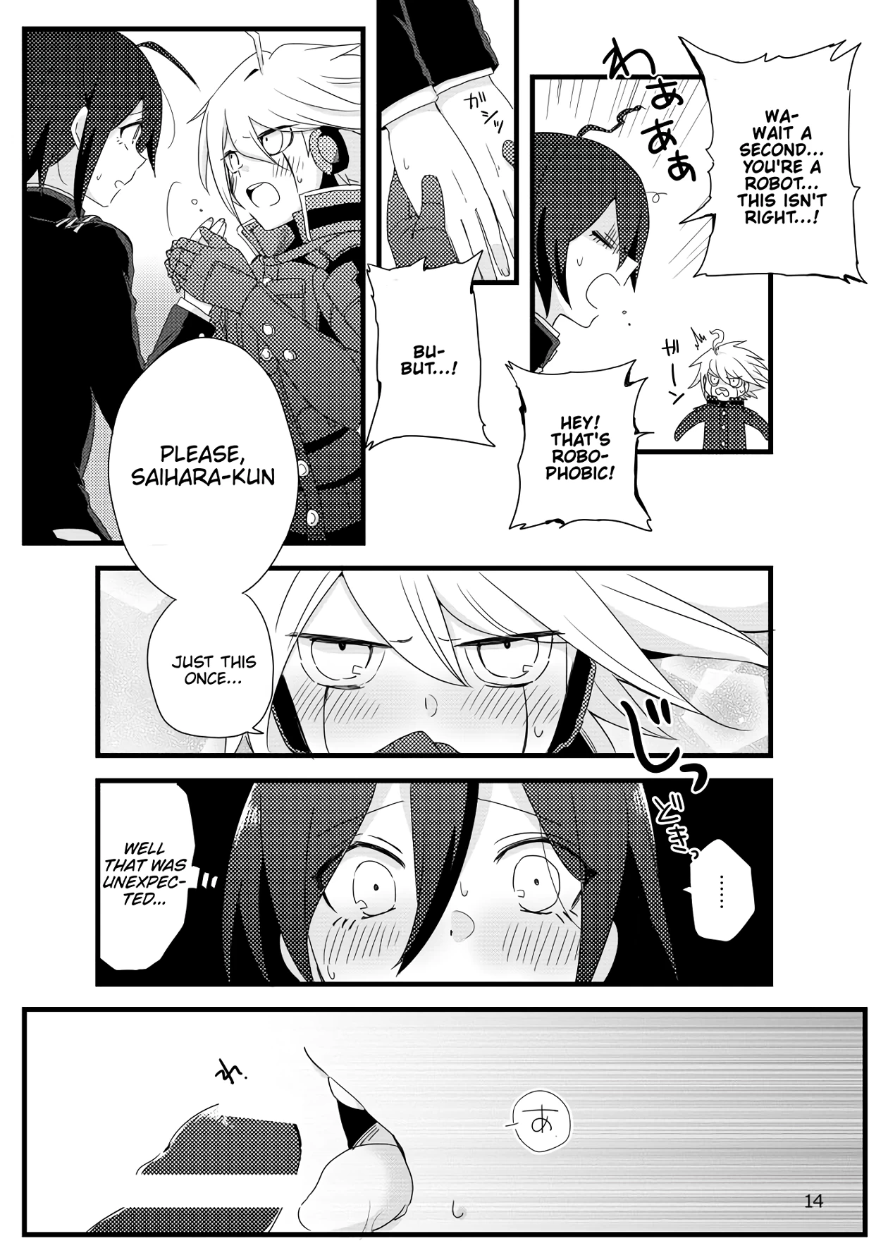 Saihara-kun became Everyone's Cum Dumpster | Saihara-kun ga mina-san no xxx ni erabaremashita porn comic picture 13