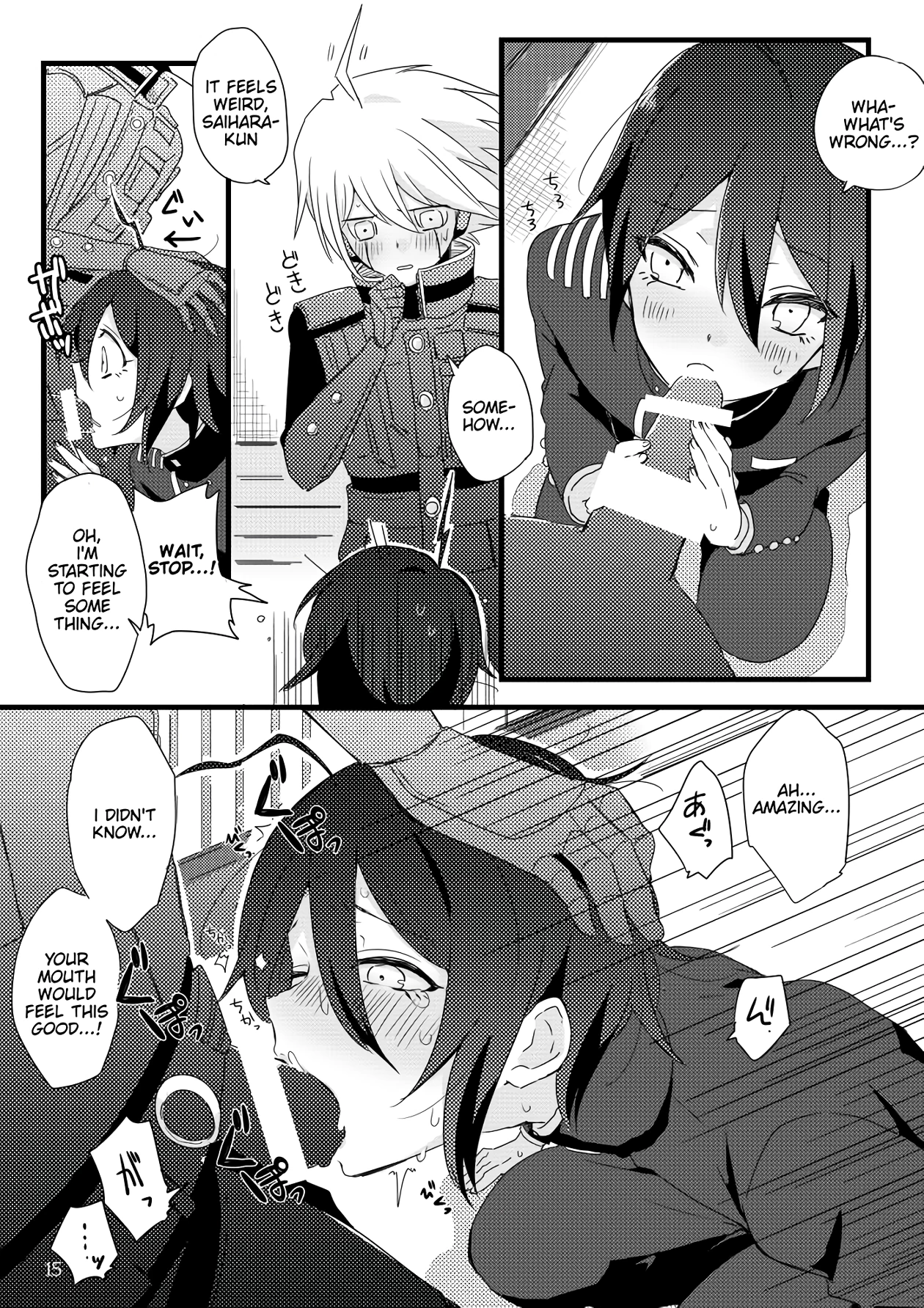 Saihara-kun became Everyone's Cum Dumpster | Saihara-kun ga mina-san no xxx ni erabaremashita porn comic picture 14