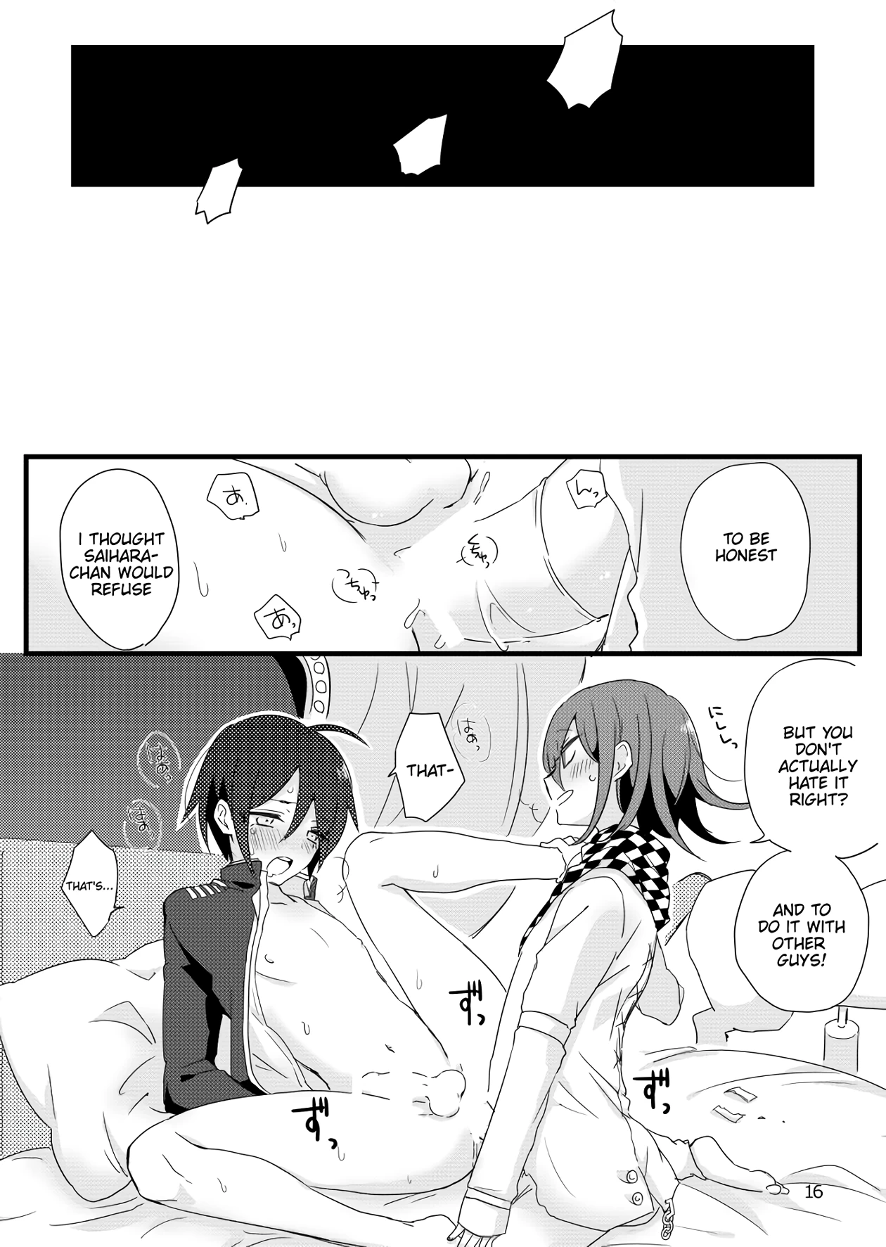 Saihara-kun became Everyone's Cum Dumpster | Saihara-kun ga mina-san no xxx ni erabaremashita porn comic picture 15