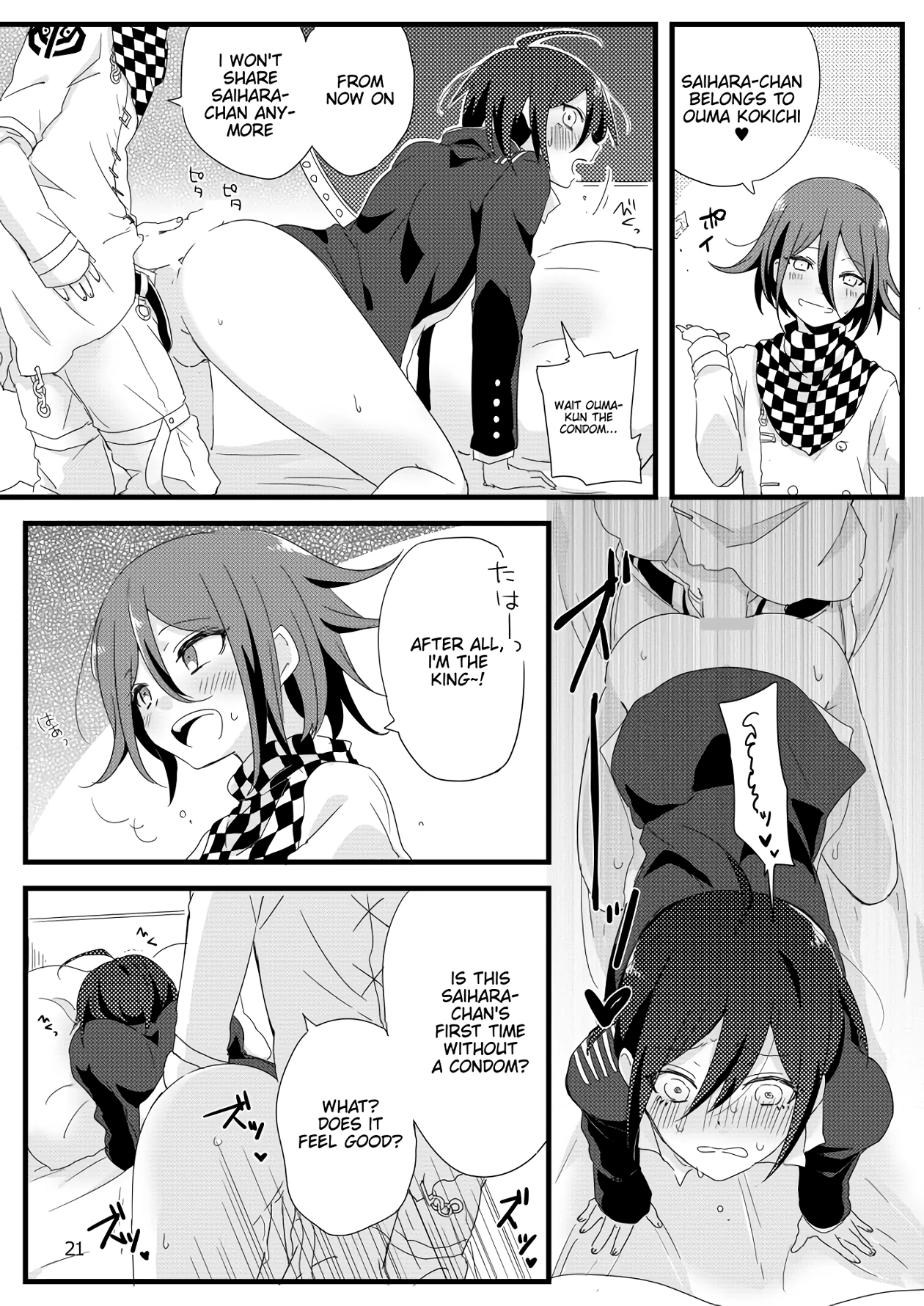 Saihara-kun became Everyone's Cum Dumpster | Saihara-kun ga mina-san no xxx ni erabaremashita porn comic picture 20