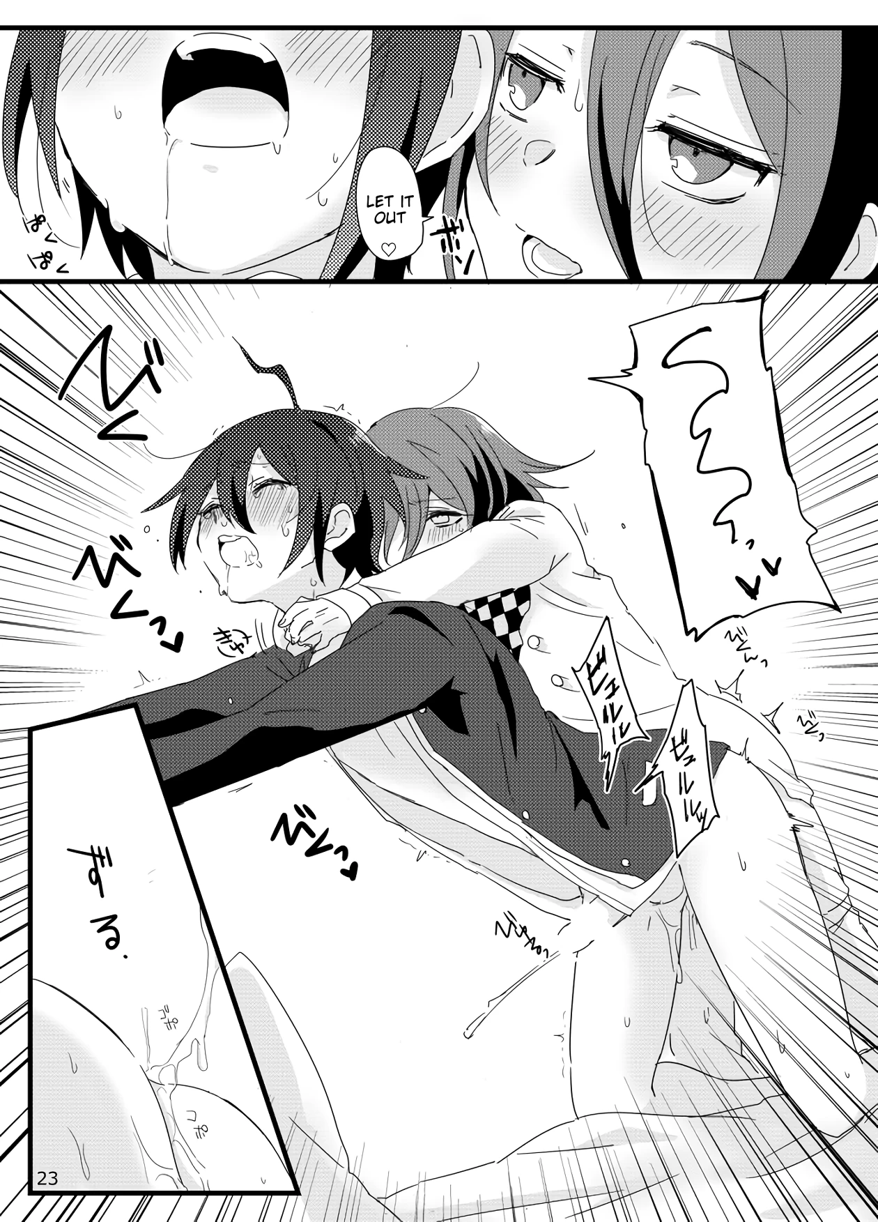 Saihara-kun became Everyone's Cum Dumpster | Saihara-kun ga mina-san no xxx ni erabaremashita porn comic picture 22