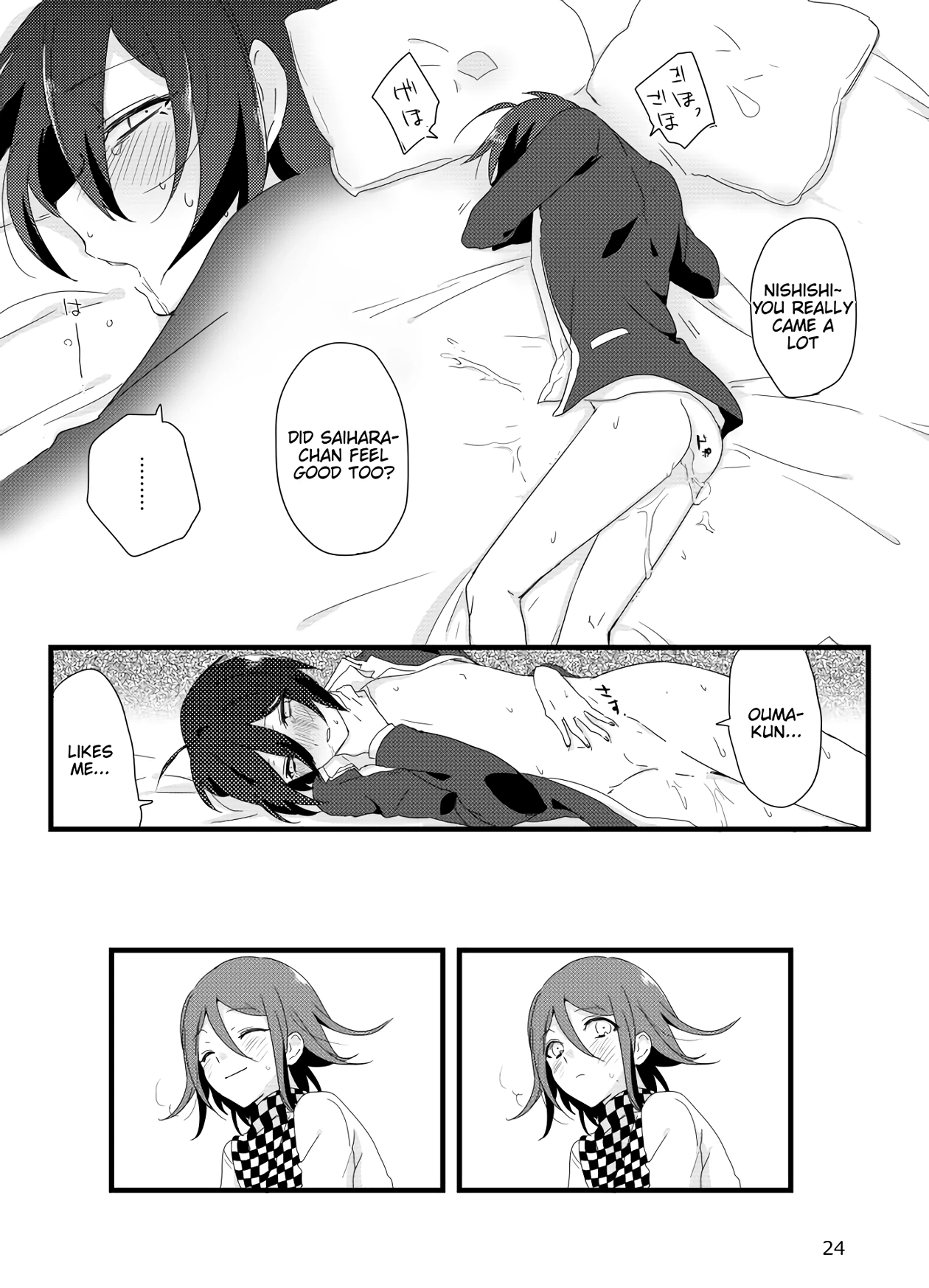 Saihara-kun became Everyone's Cum Dumpster | Saihara-kun ga mina-san no xxx ni erabaremashita porn comic picture 23