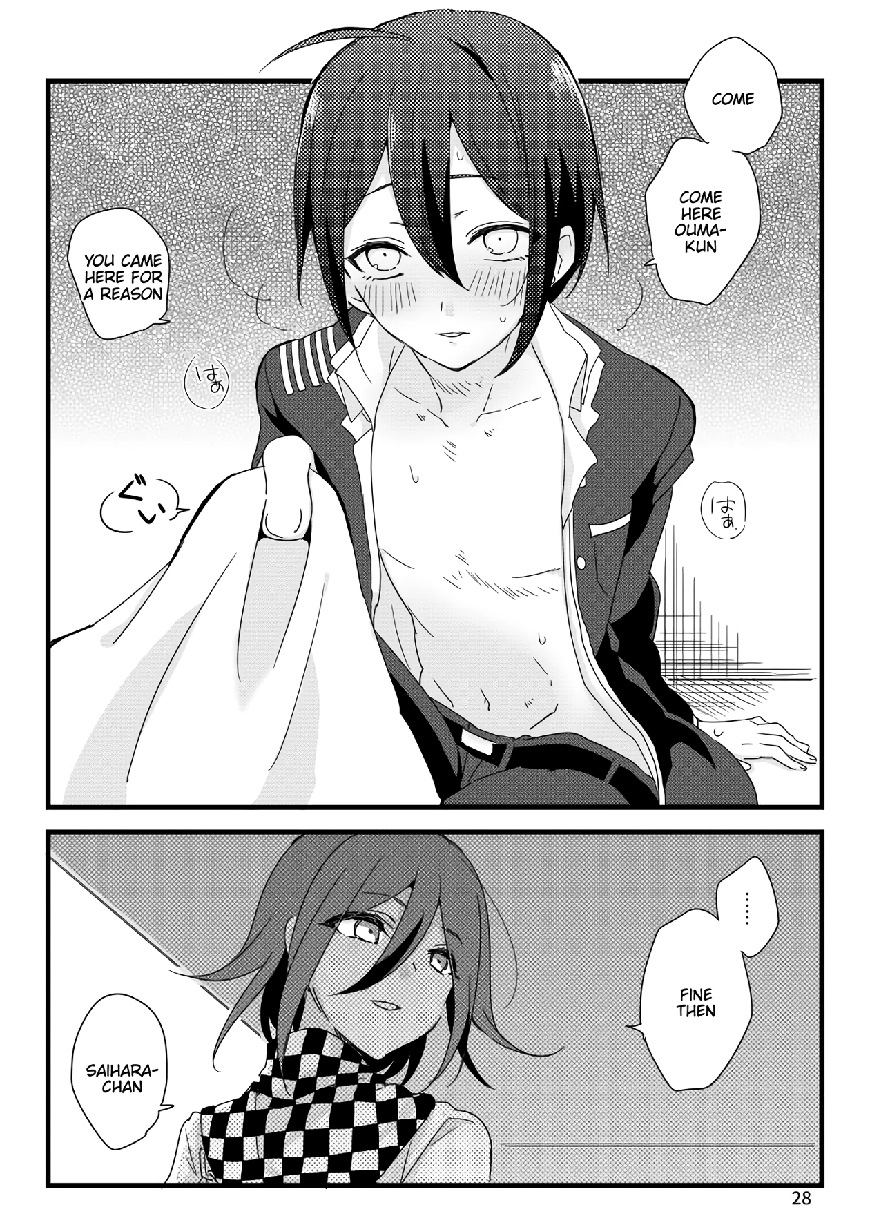 Saihara-kun became Everyone's Cum Dumpster | Saihara-kun ga mina-san no xxx ni erabaremashita porn comic picture 27