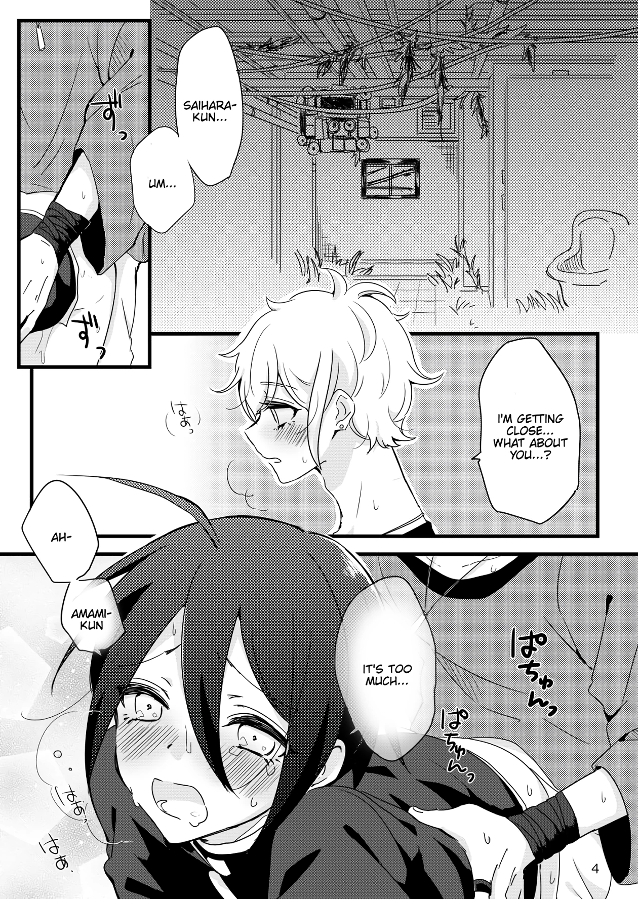 Saihara-kun became Everyone's Cum Dumpster | Saihara-kun ga mina-san no xxx ni erabaremashita porn comic picture 3