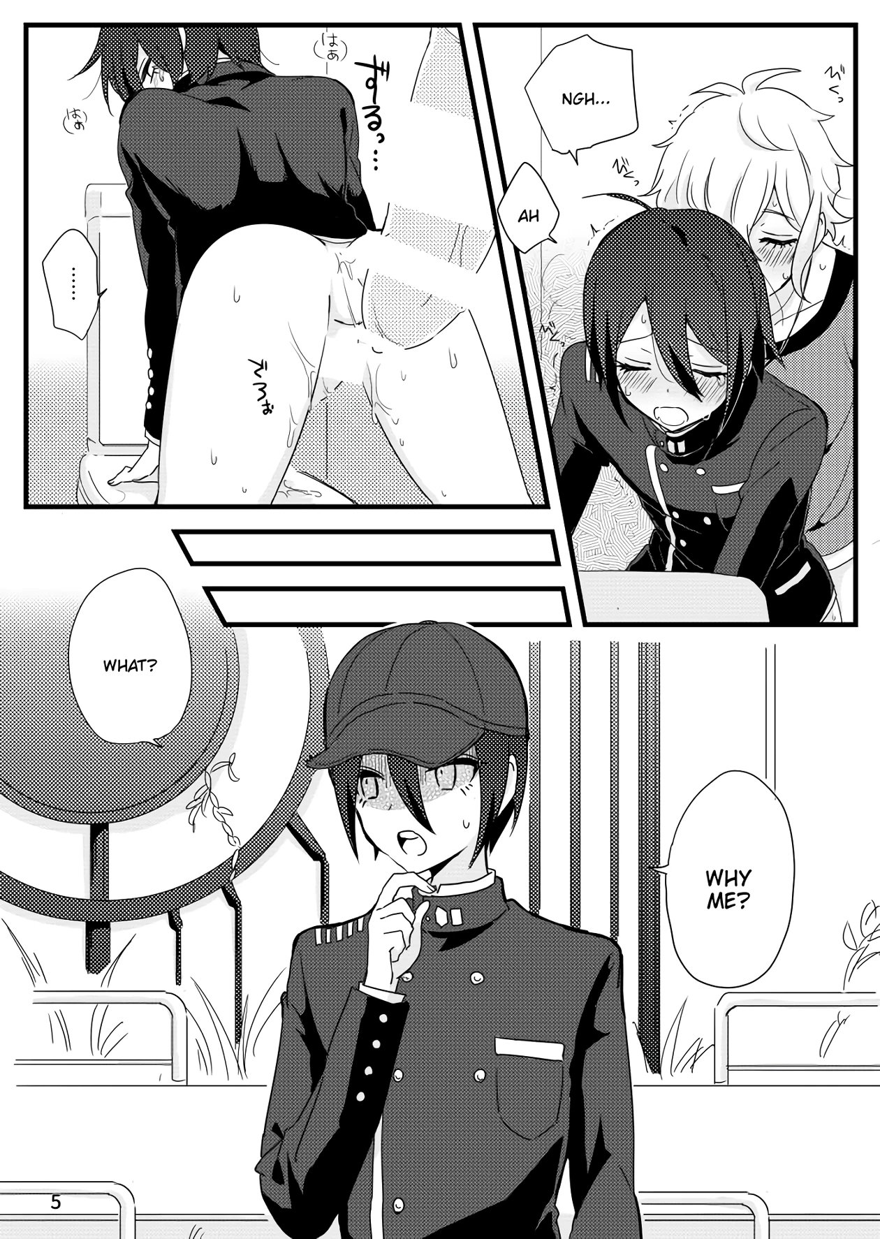 Saihara-kun became Everyone's Cum Dumpster | Saihara-kun ga mina-san no xxx ni erabaremashita porn comic picture 4