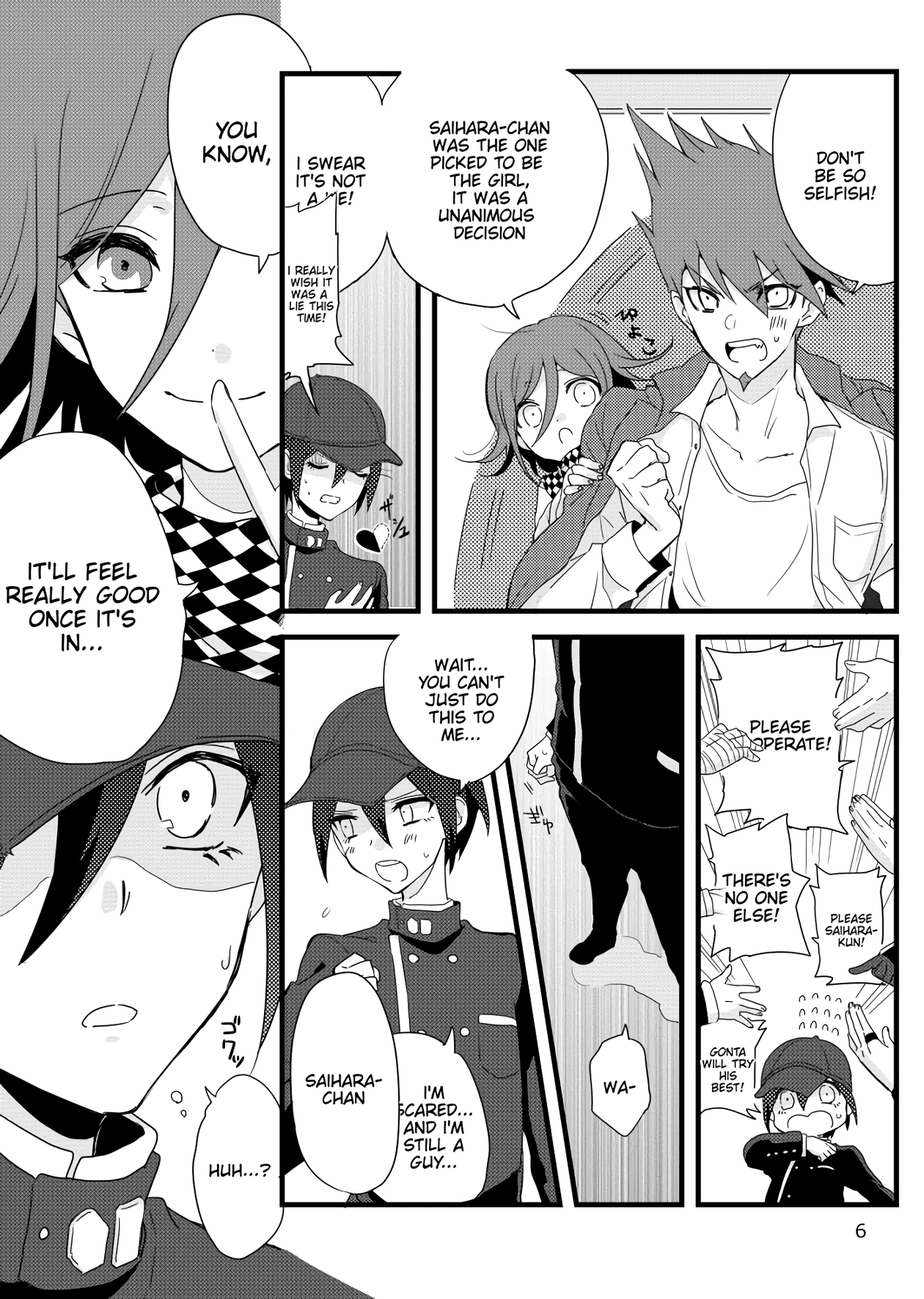 Saihara-kun became Everyone's Cum Dumpster | Saihara-kun ga mina-san no xxx ni erabaremashita porn comic picture 5