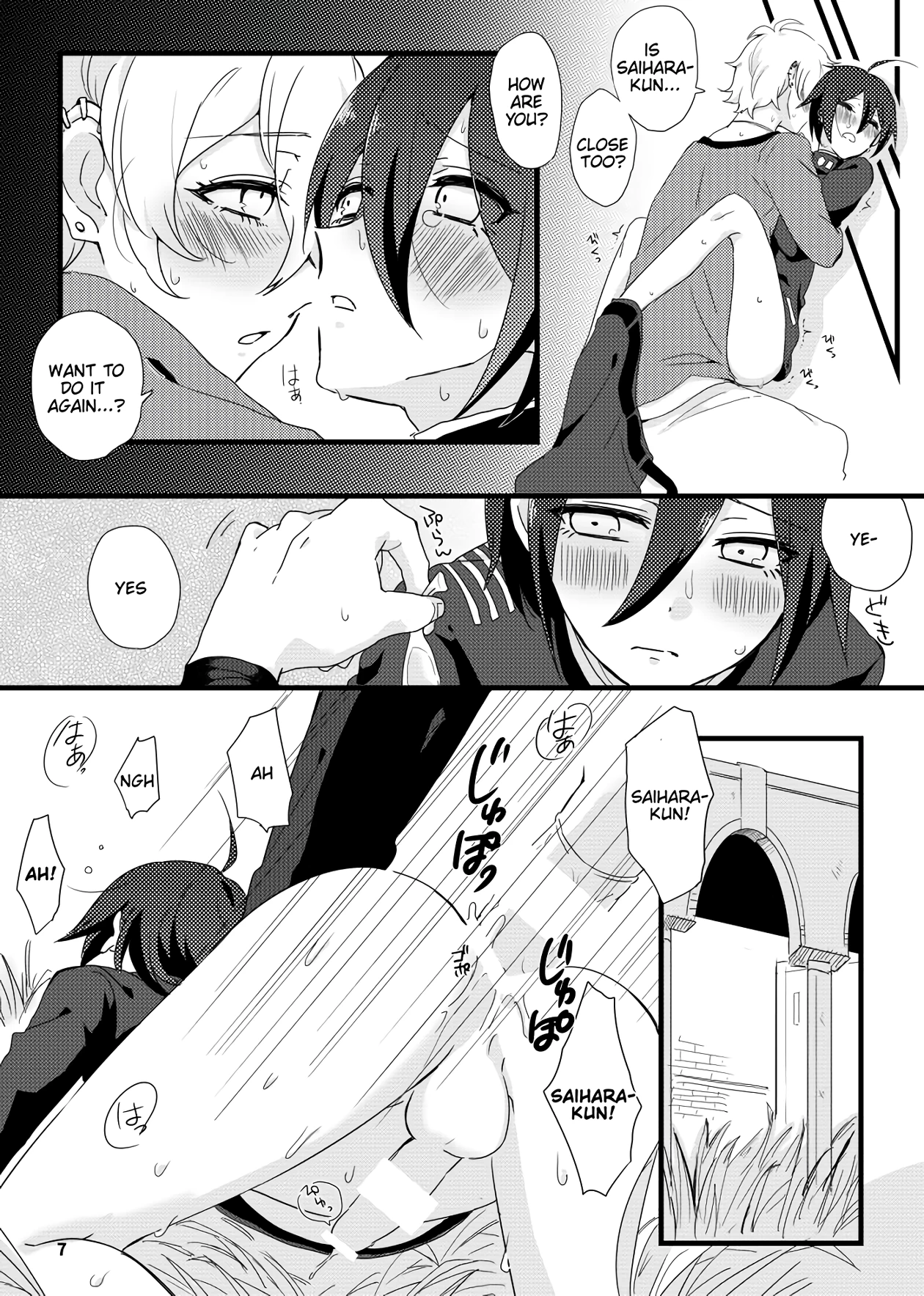 Saihara-kun became Everyone's Cum Dumpster | Saihara-kun ga mina-san no xxx ni erabaremashita porn comic picture 6