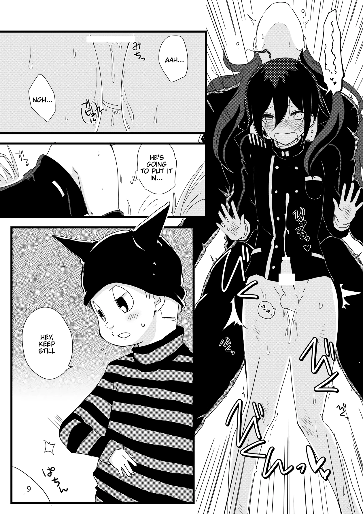 Saihara-kun became Everyone's Cum Dumpster | Saihara-kun ga mina-san no xxx ni erabaremashita porn comic picture 8