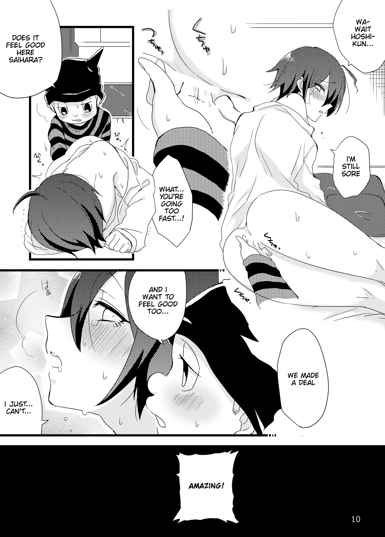 Saihara-kun became Everyone's Cum Dumpster | Saihara-kun ga mina-san no xxx ni erabaremashita porn comic picture 9