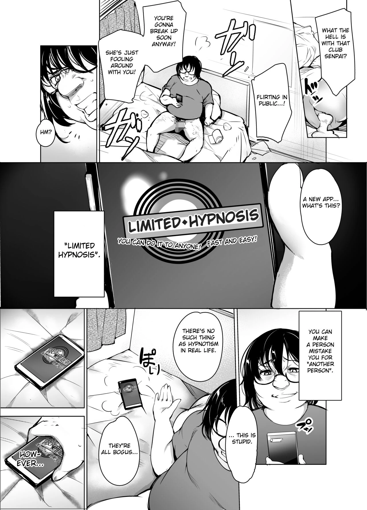 Saimin Kareshi porn comic picture 3