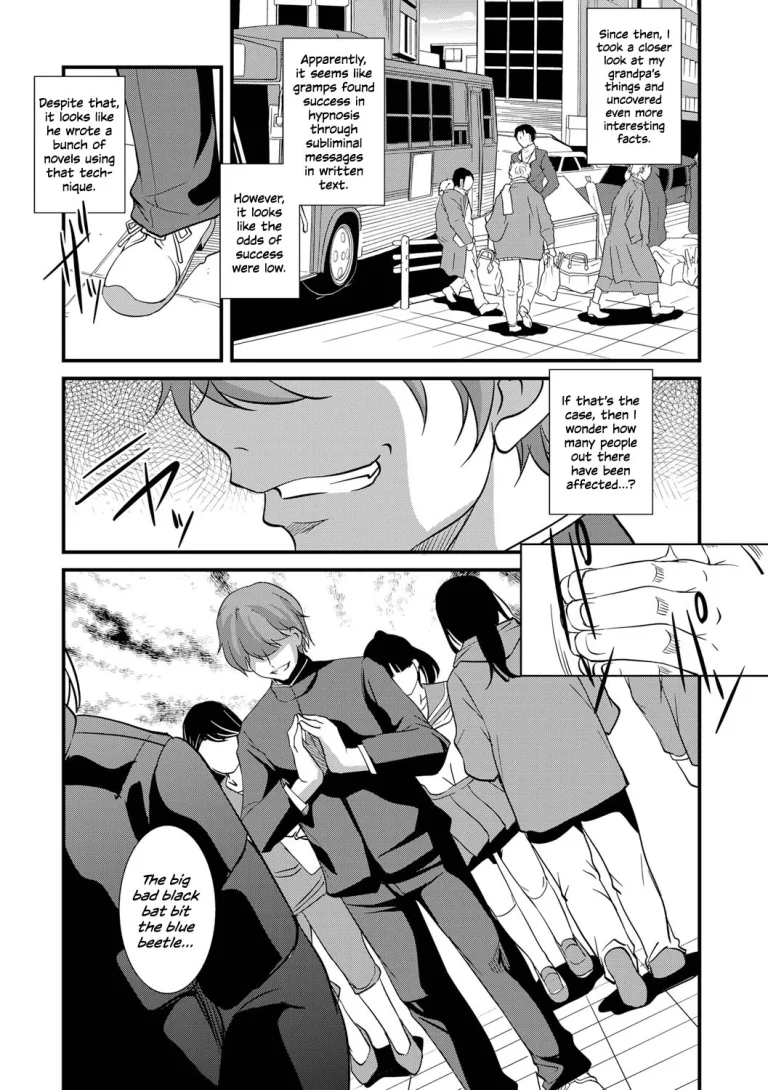 Saimin Yuugi porn comic picture 18