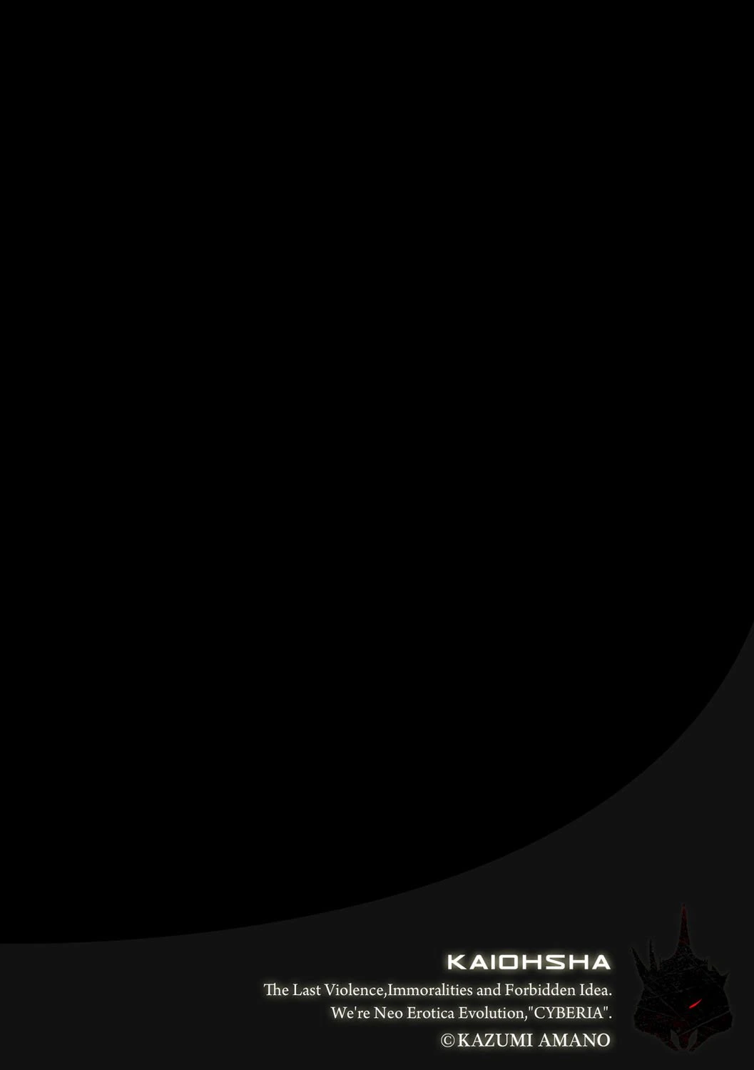 Saimin Yuugi porn comic picture 2