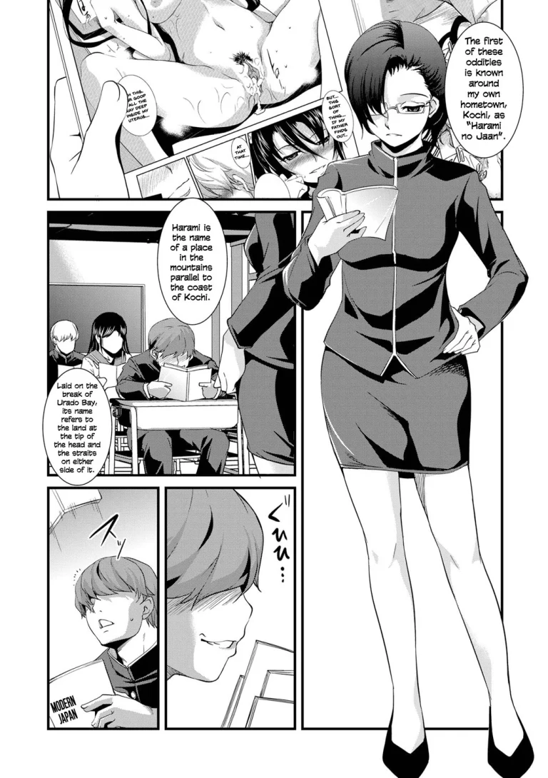 Saimin Yuugi porn comic picture 3