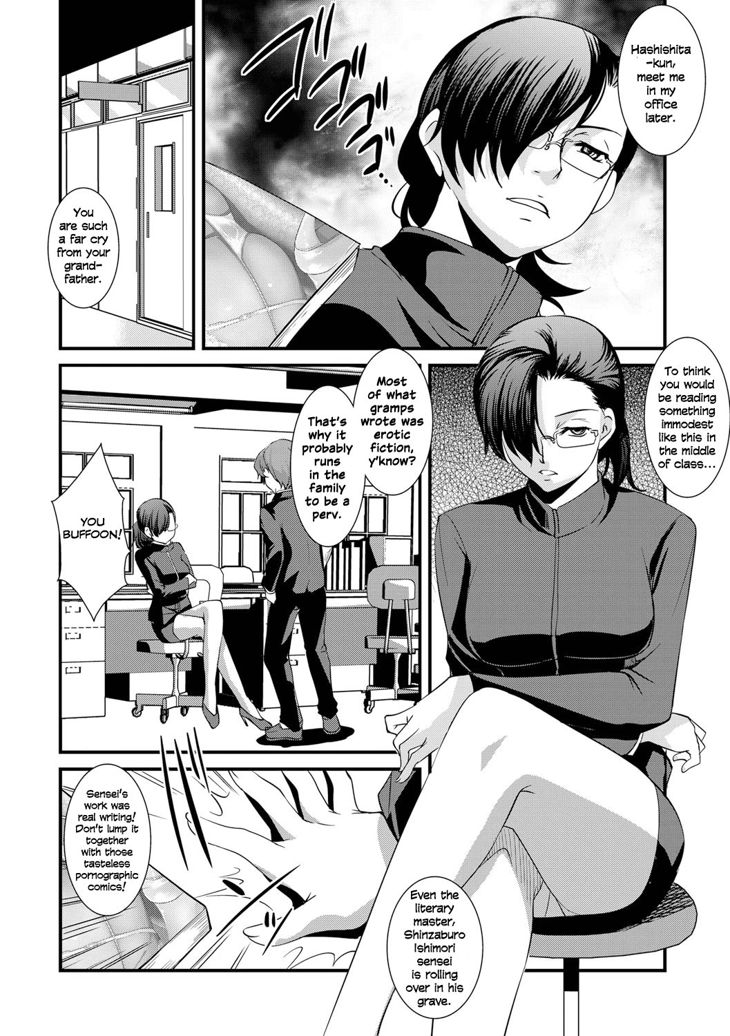 Saimin Yuugi porn comic picture 4