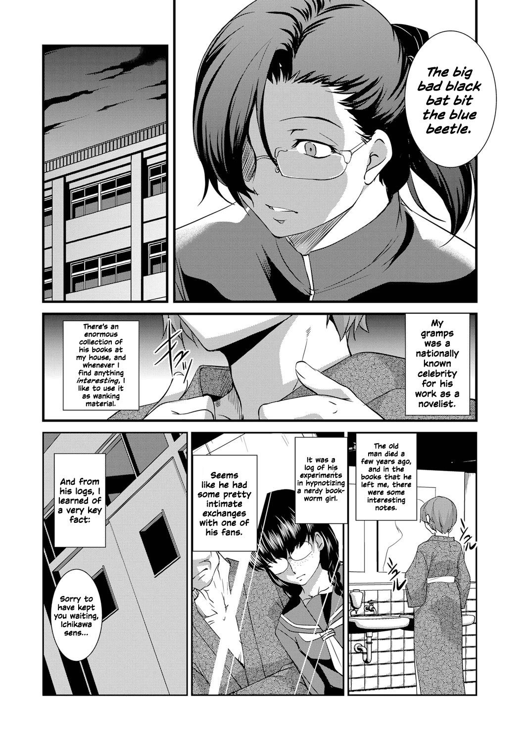 Saimin Yuugi porn comic picture 6