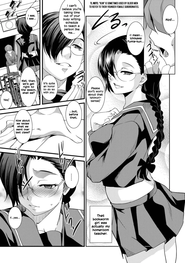 Saimin Yuugi porn comic picture 7